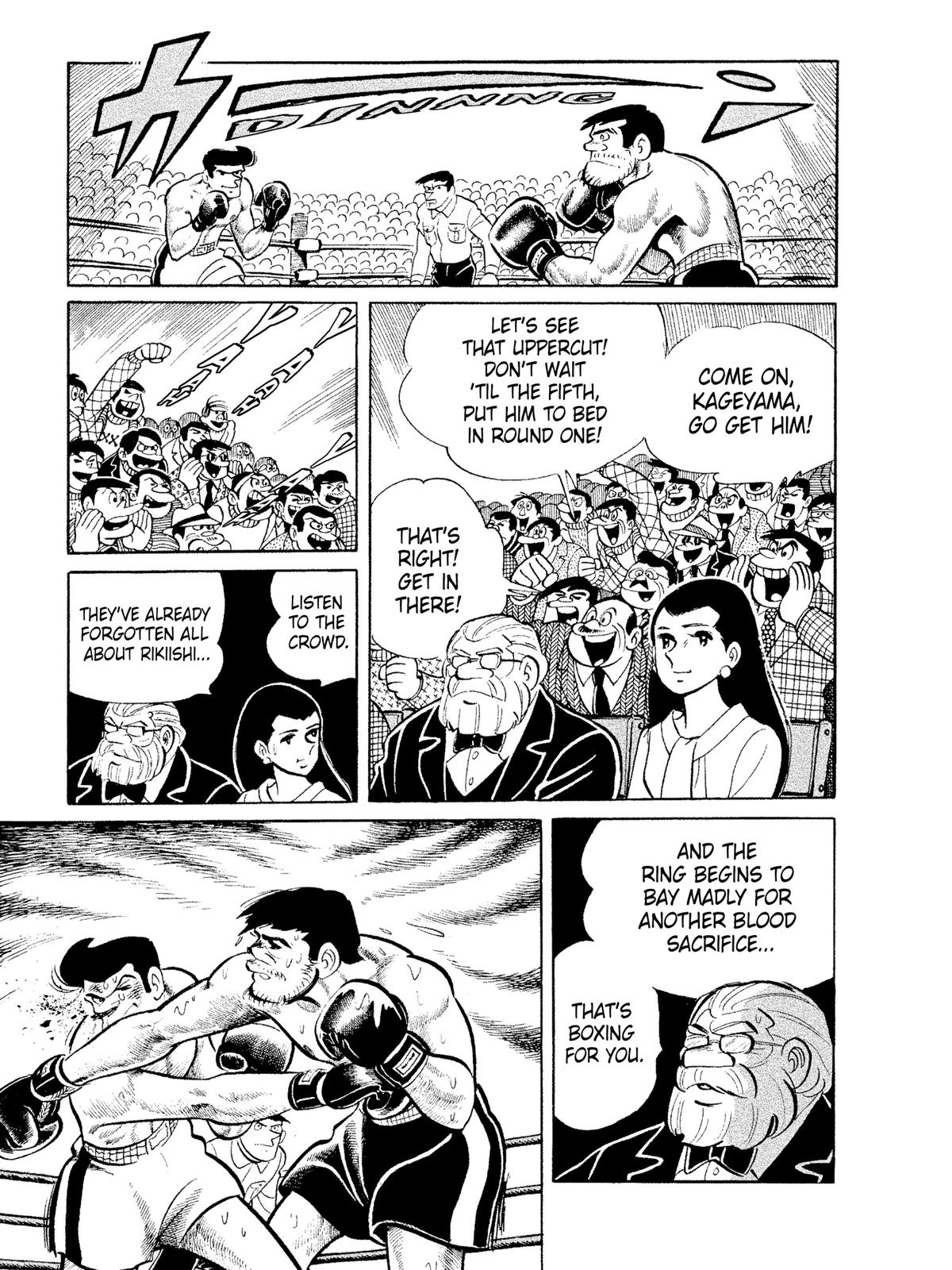 Ashita no Joe: Fighting for Tomorrow Chapter 12 - Page 12