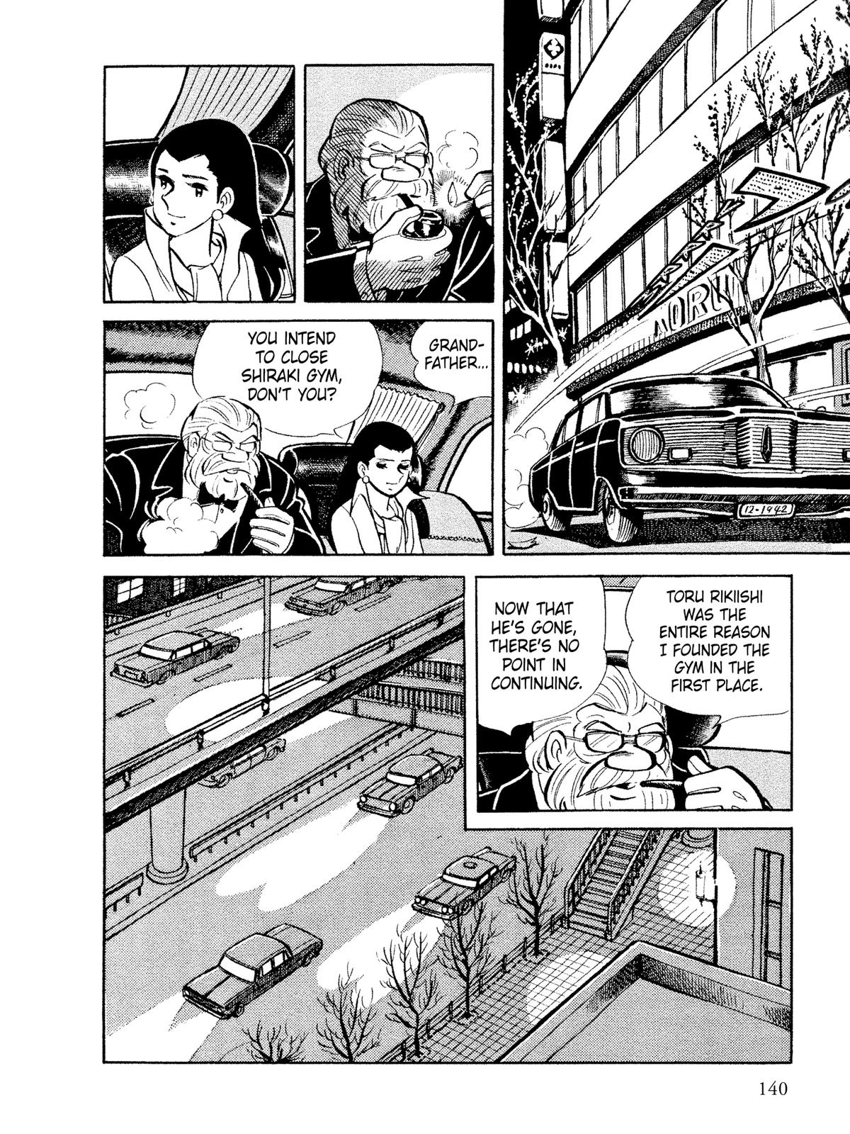 Ashita no Joe: Fighting for Tomorrow Chapter 12 - Page 15