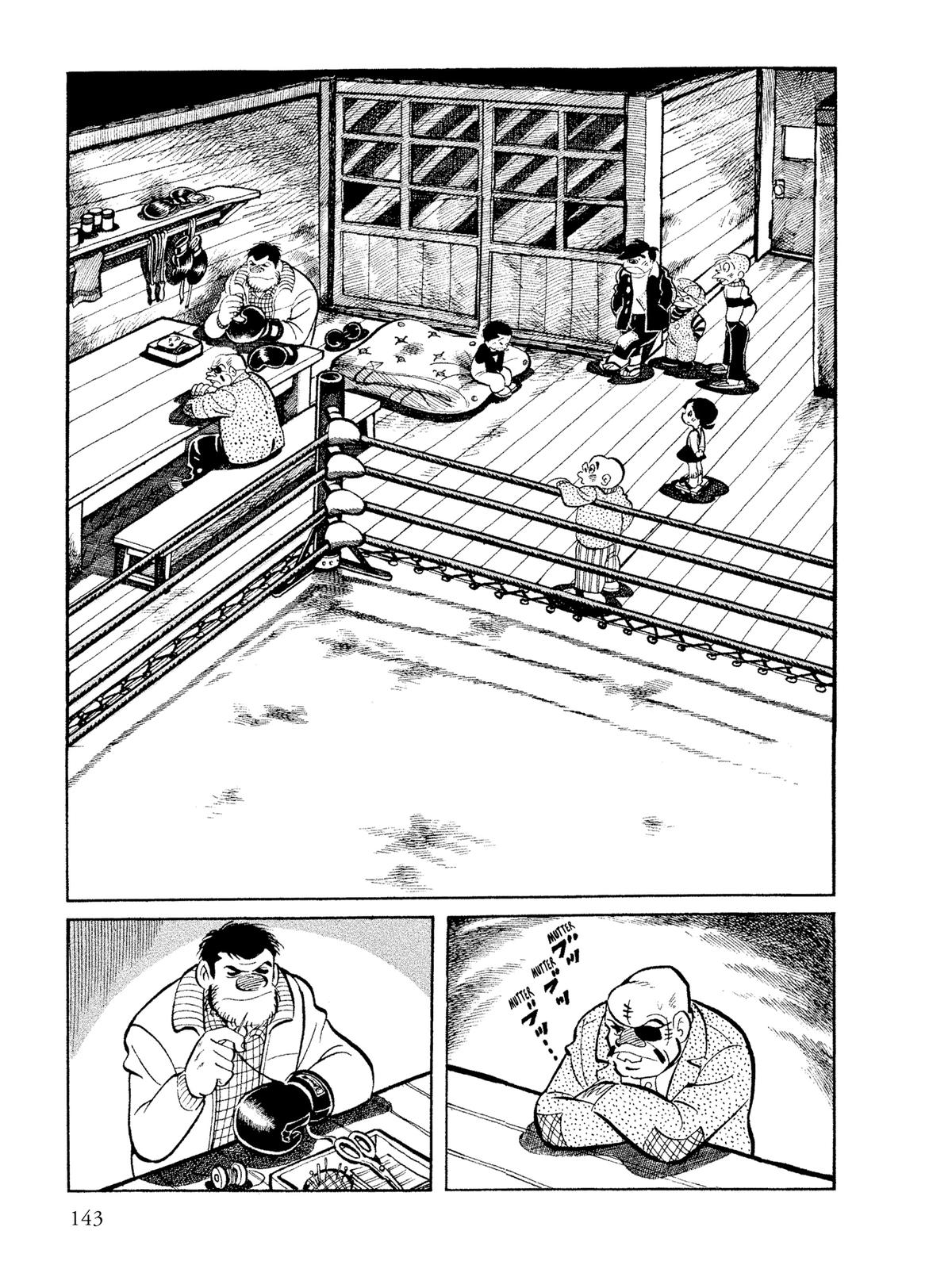 Ashita no Joe: Fighting for Tomorrow Chapter 12 - Page 18