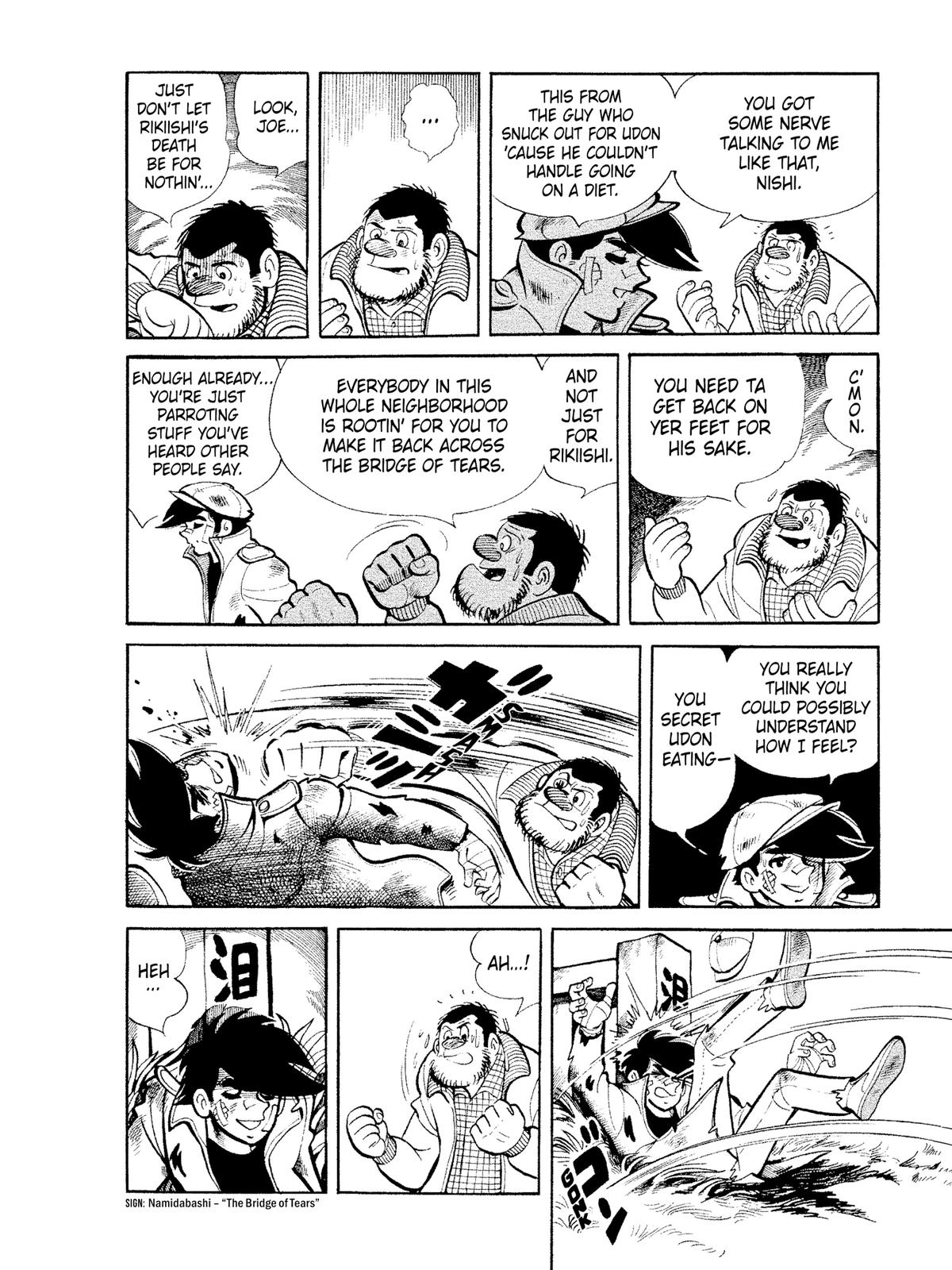 Ashita no Joe: Fighting for Tomorrow Chapter 12 - Page 35