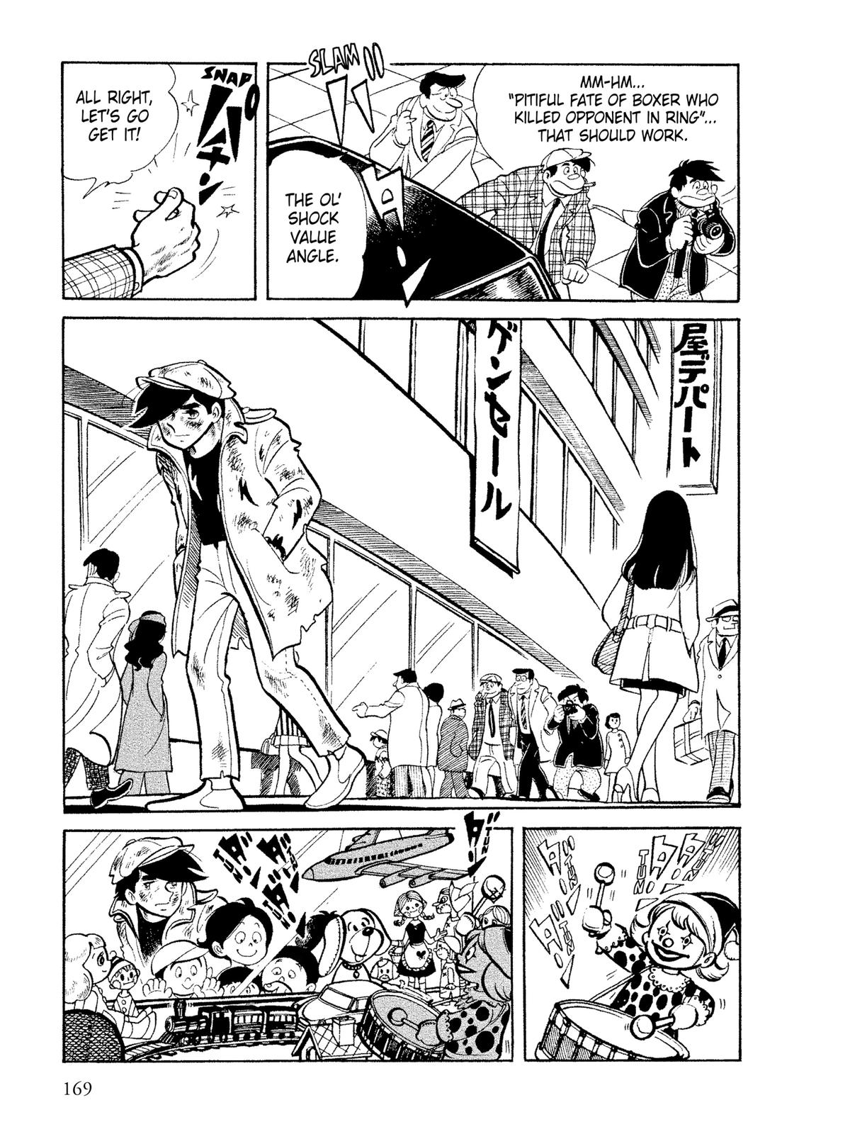 Ashita no Joe: Fighting for Tomorrow Chapter 12 - Page 44