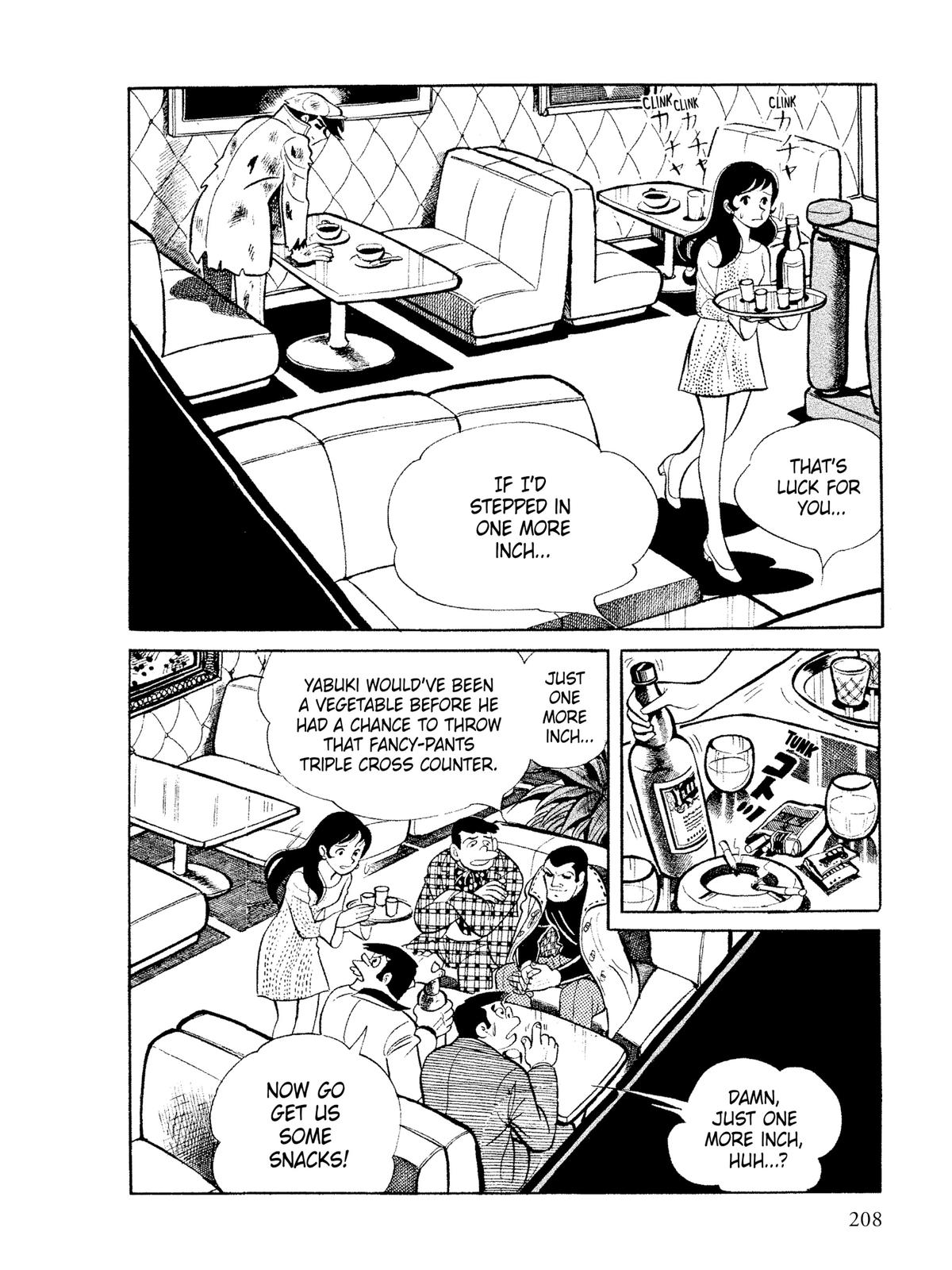 Ashita no Joe: Fighting for Tomorrow Chapter 12 - Page 82