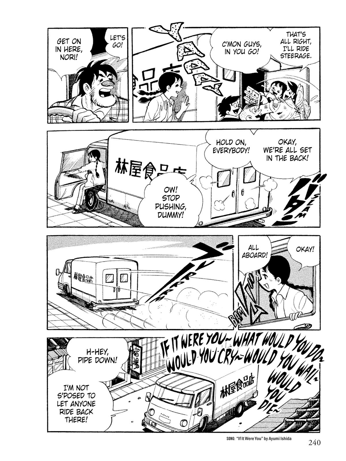 Ashita no Joe: Fighting for Tomorrow Chapter 12 - Page 114
