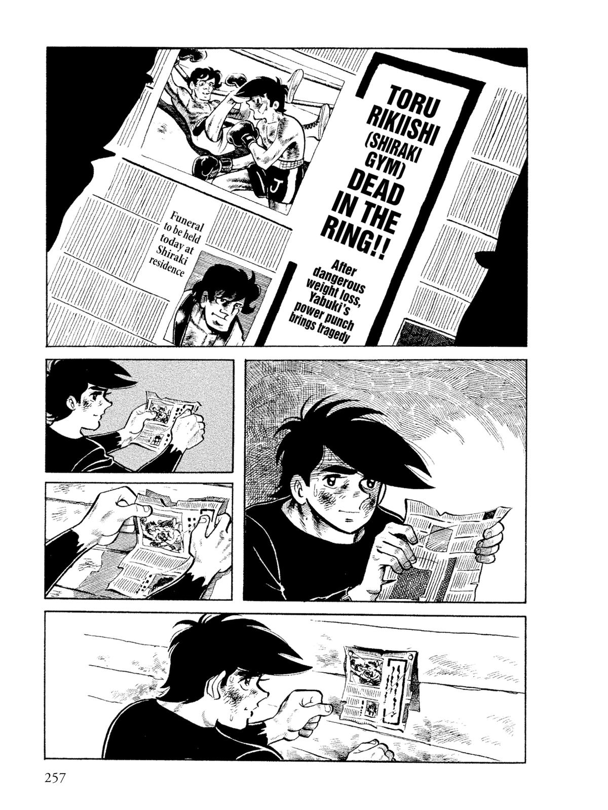 Ashita no Joe: Fighting for Tomorrow Chapter 12 - Page 131