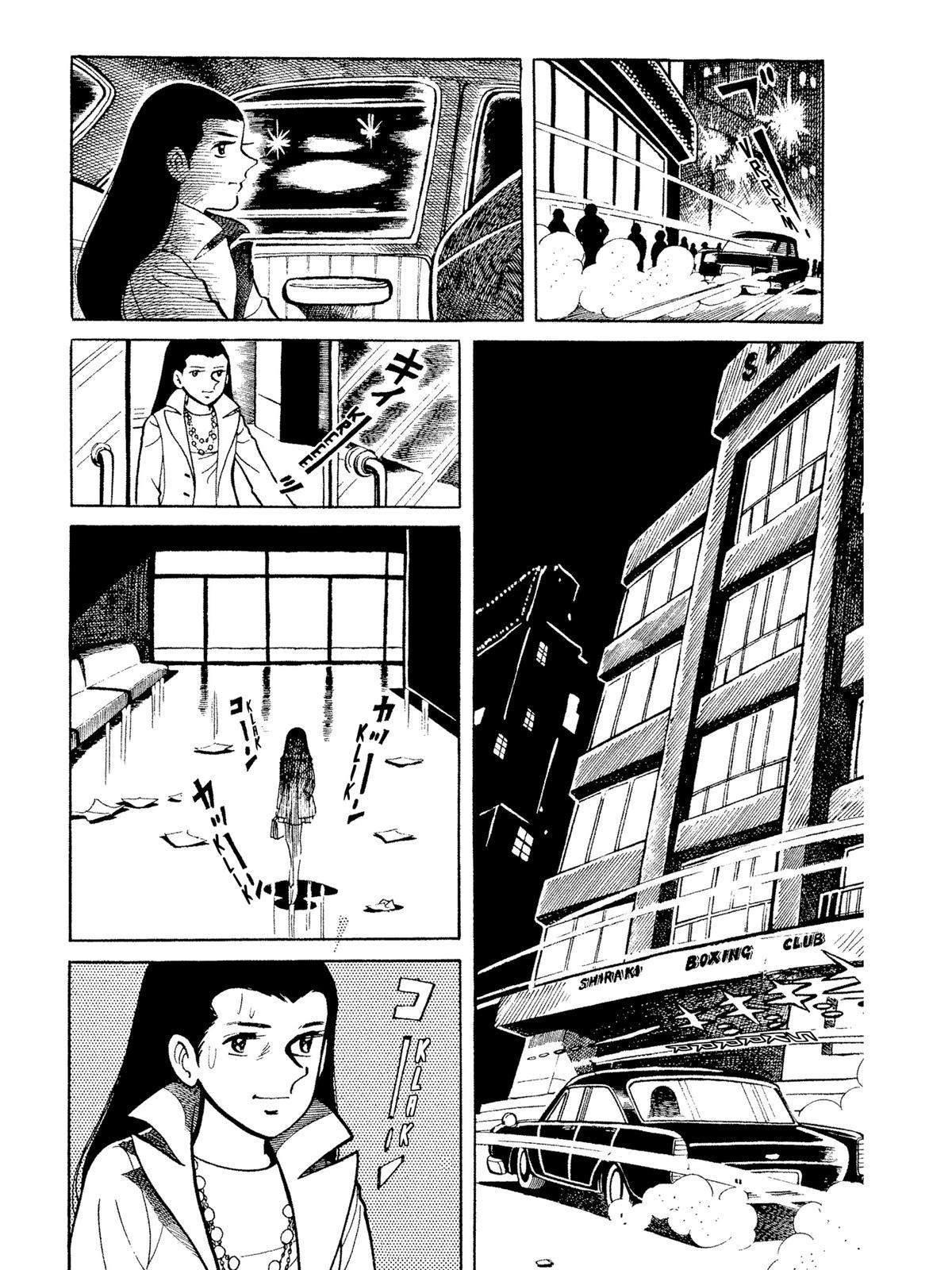 Ashita no Joe: Fighting for Tomorrow Chapter 12 - Page 177