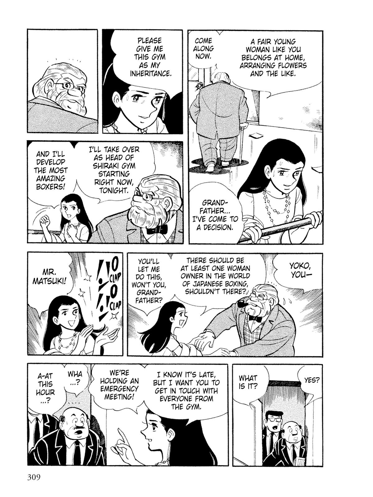Ashita no Joe: Fighting for Tomorrow Chapter 12 - Page 182