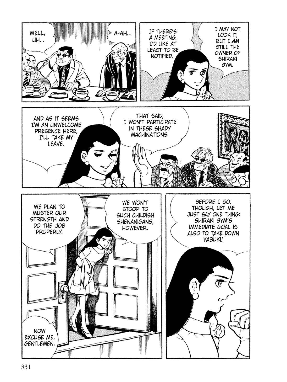 Ashita no Joe: Fighting for Tomorrow Chapter 12 - Page 204