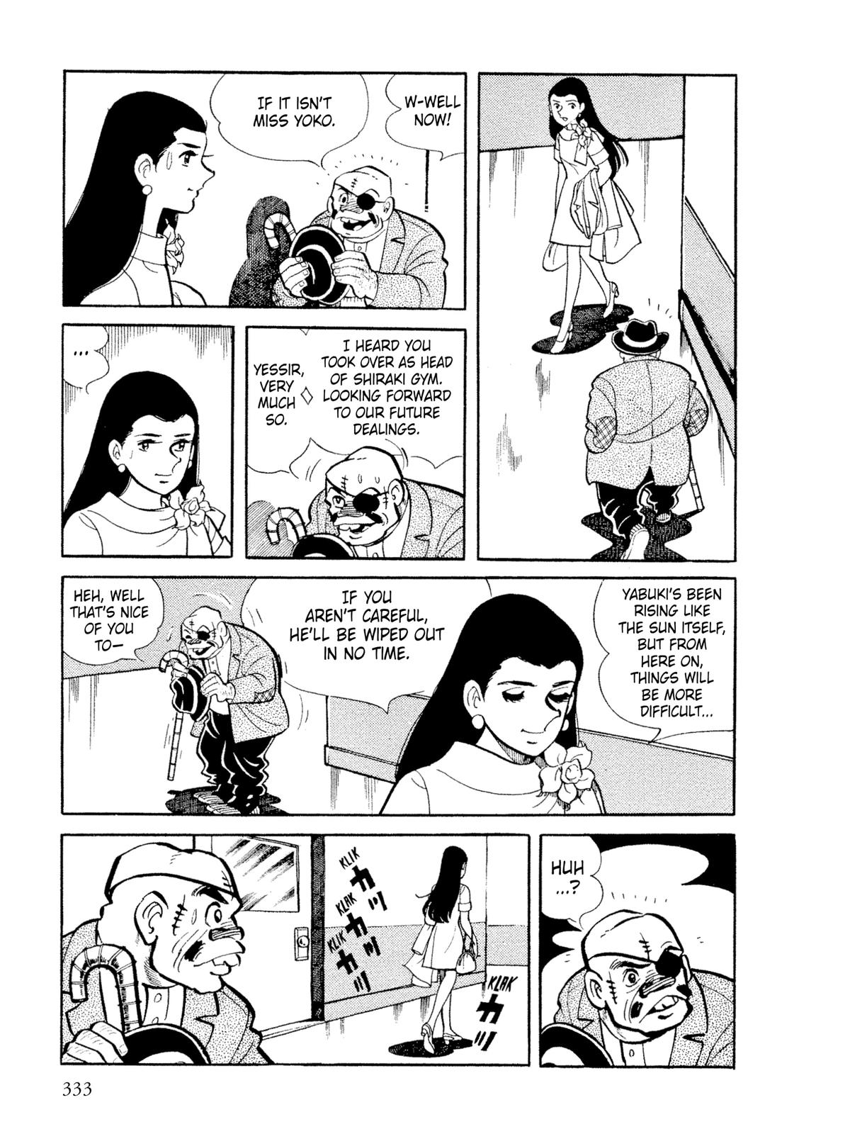 Ashita no Joe: Fighting for Tomorrow Chapter 12 - Page 206