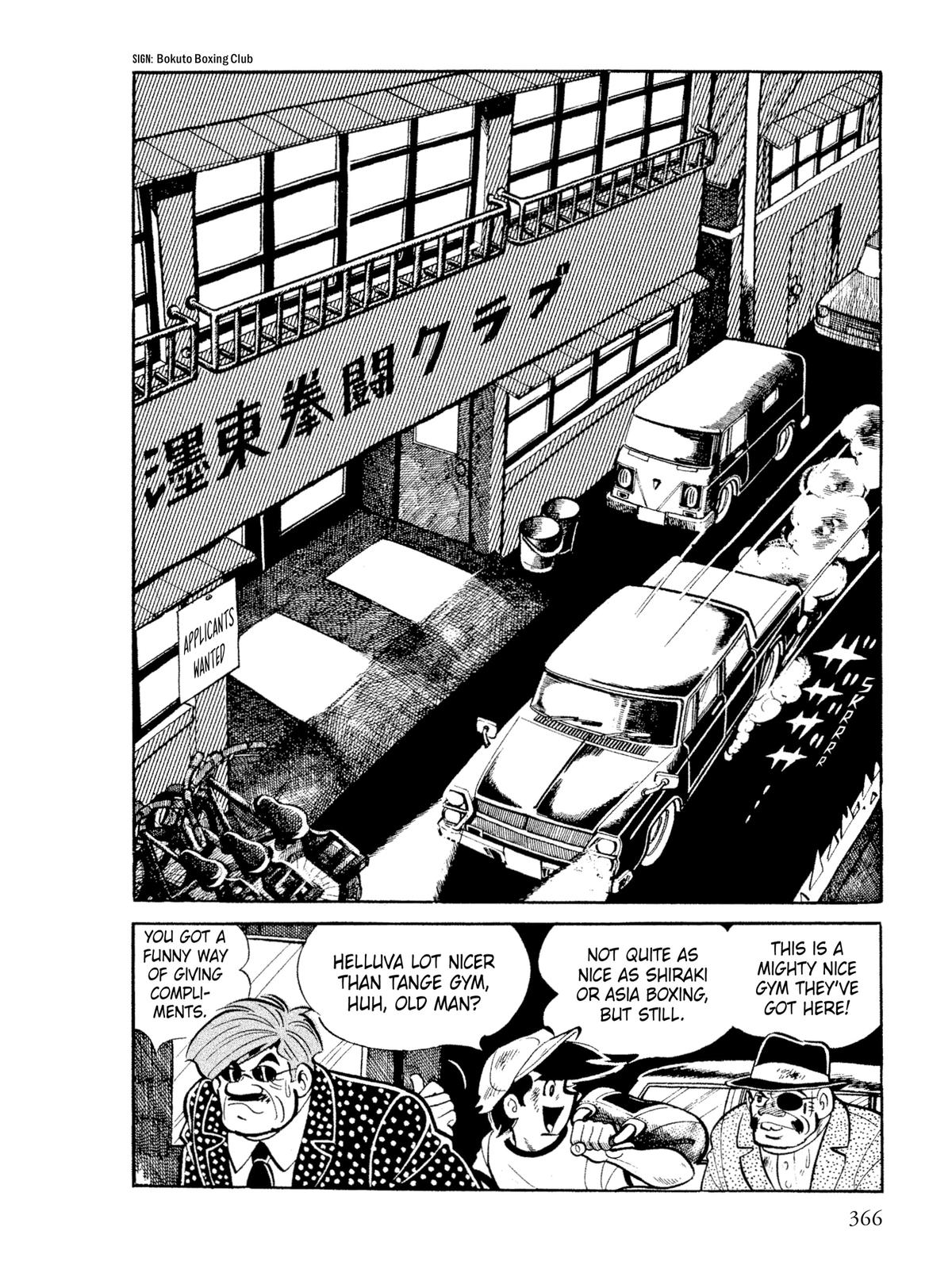 Ashita no Joe: Fighting for Tomorrow Chapter 12 - Page 239