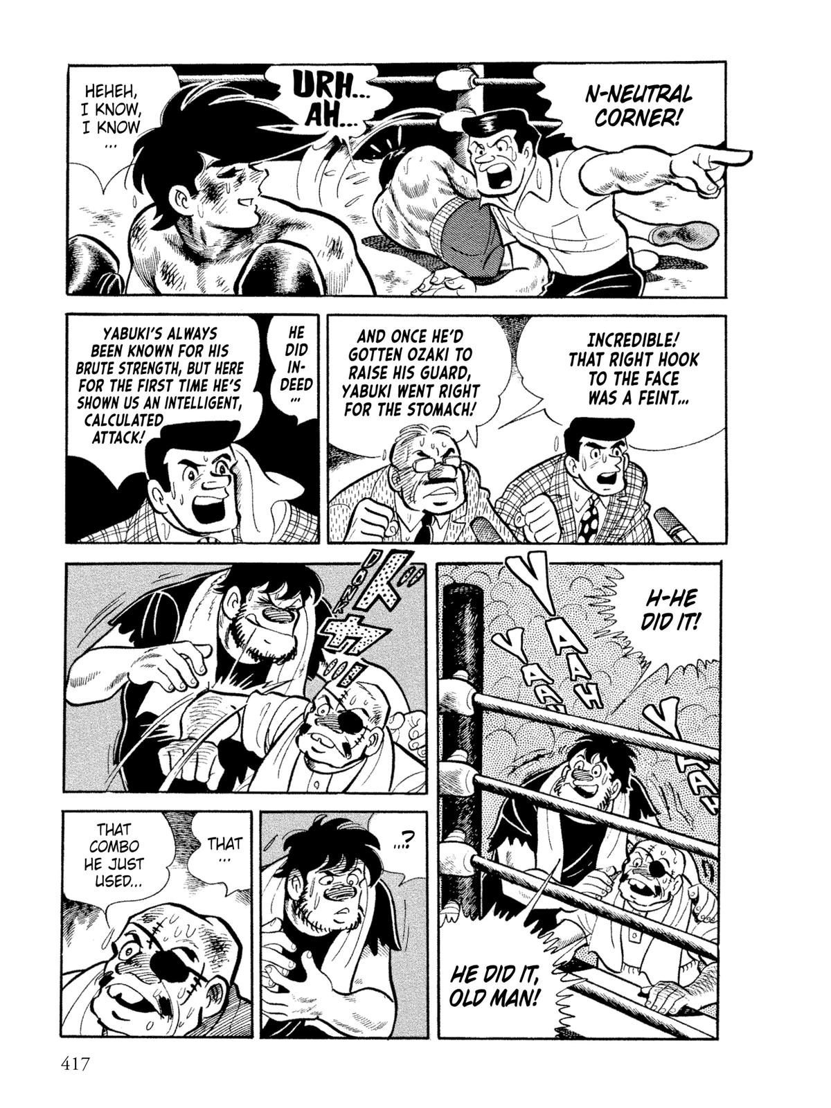 Ashita no Joe: Fighting for Tomorrow Chapter 12 - Page 290