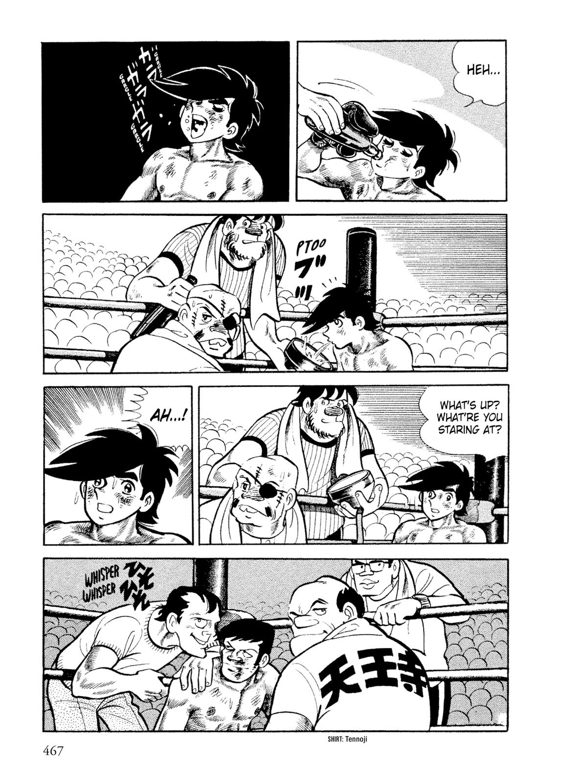 Ashita no Joe: Fighting for Tomorrow Chapter 12 - Page 339