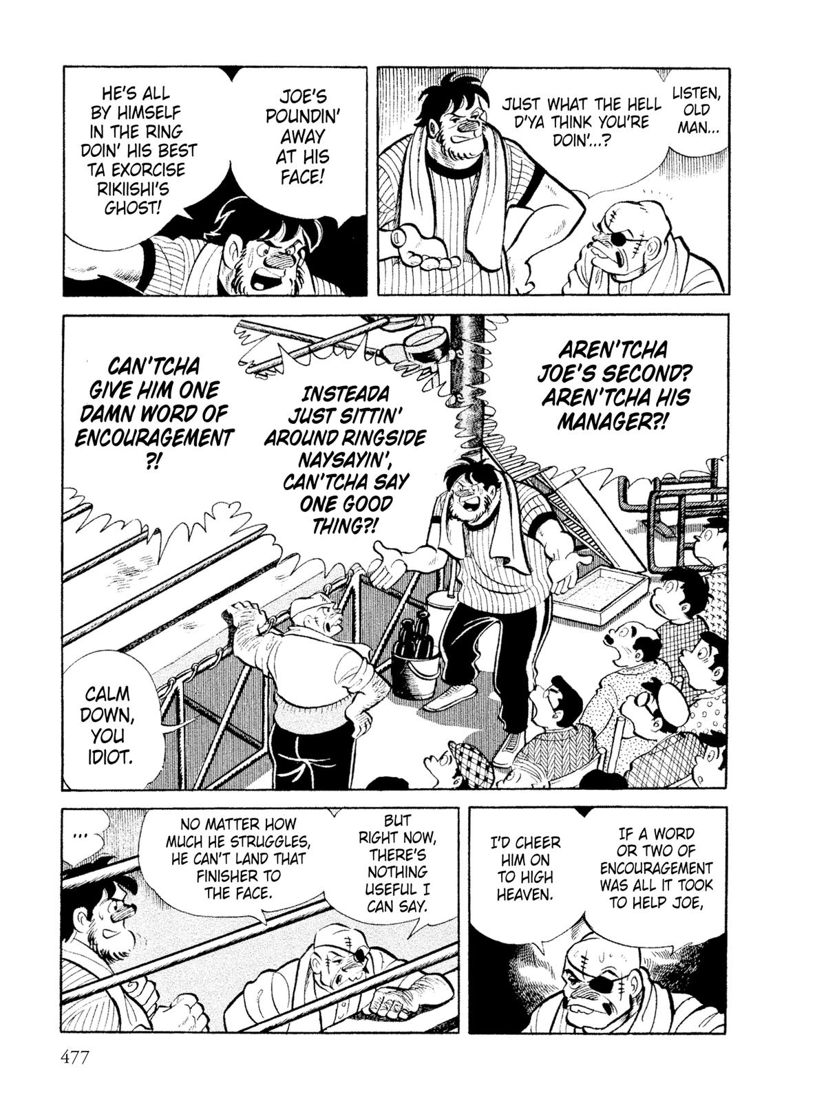 Ashita no Joe: Fighting for Tomorrow Chapter 12 - Page 348