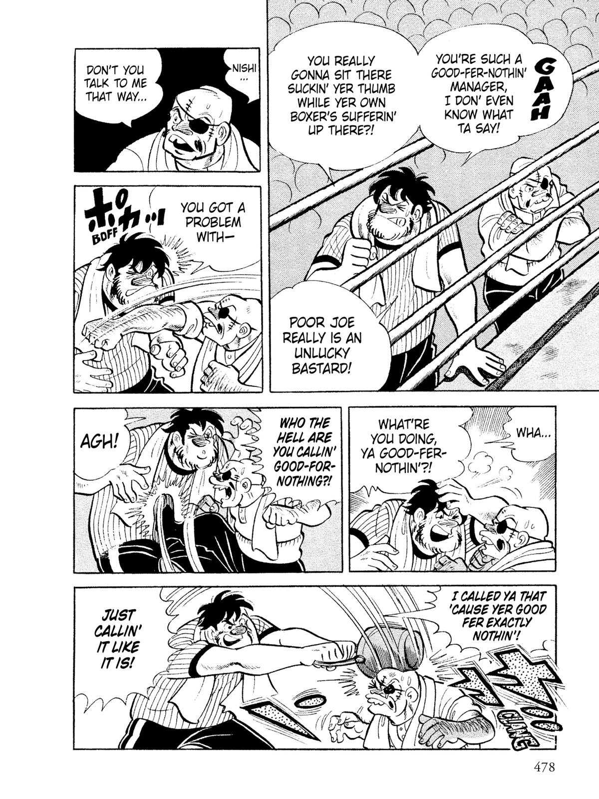 Ashita no Joe: Fighting for Tomorrow Chapter 12 - Page 349