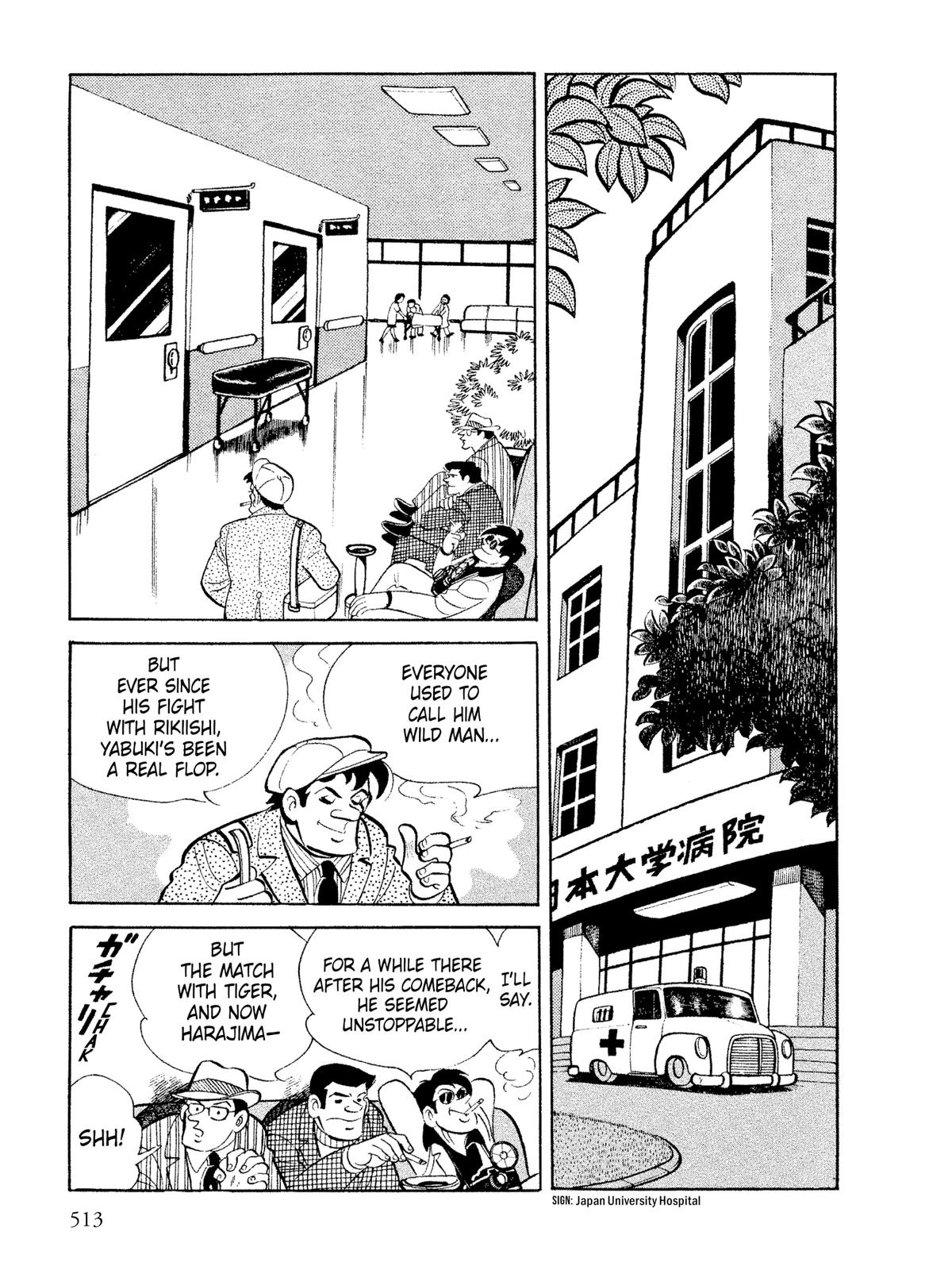 Ashita no Joe: Fighting for Tomorrow Chapter 12 - Page 383