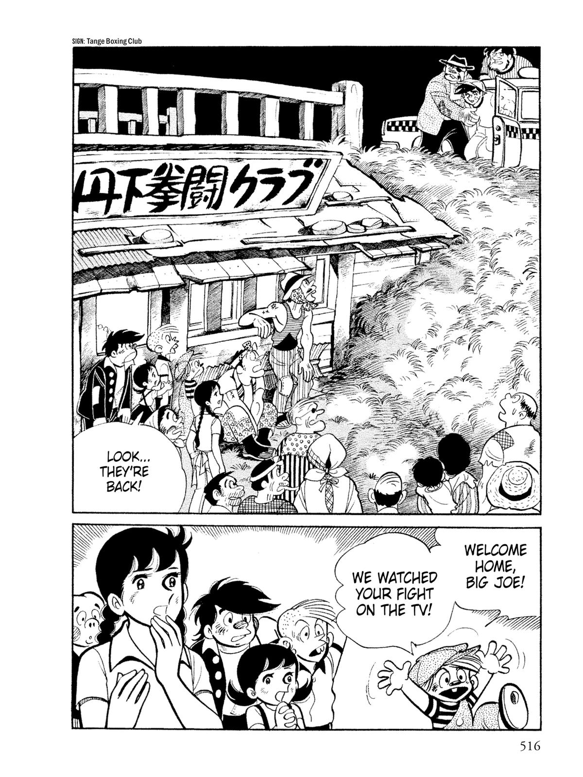 Ashita no Joe: Fighting for Tomorrow Chapter 12 - Page 386