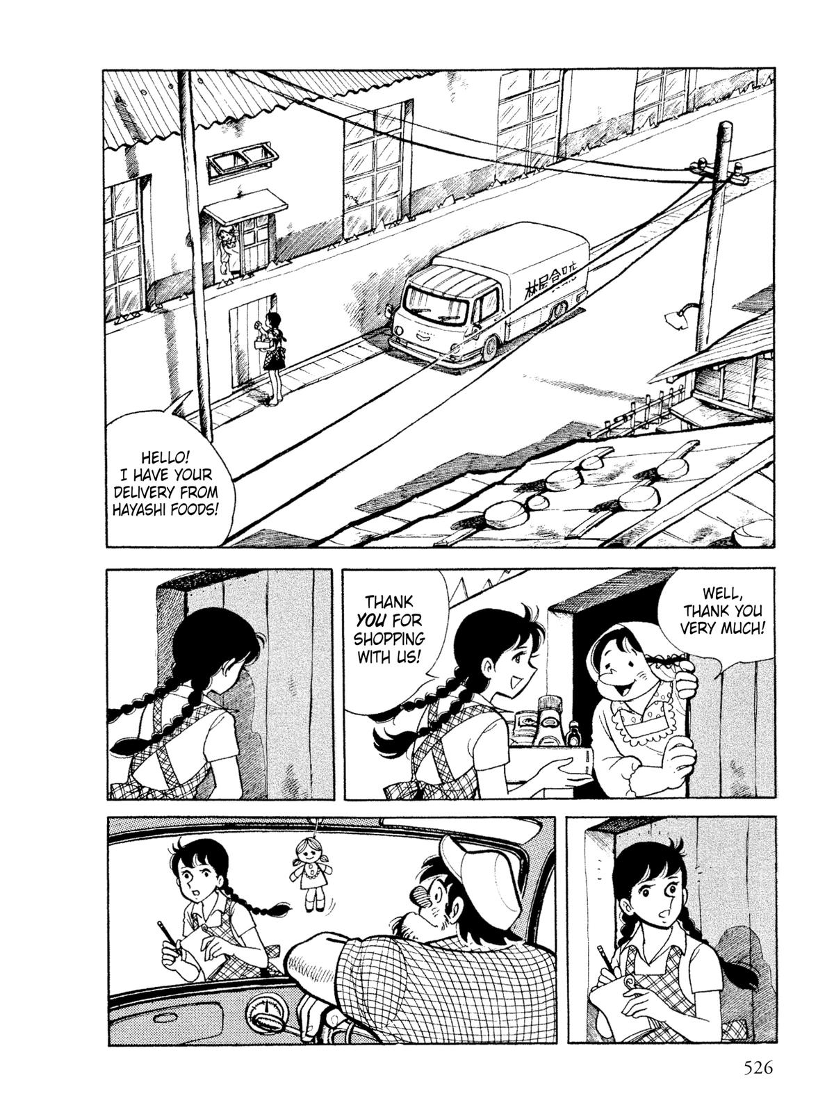 Ashita no Joe: Fighting for Tomorrow Chapter 13 - Page 1