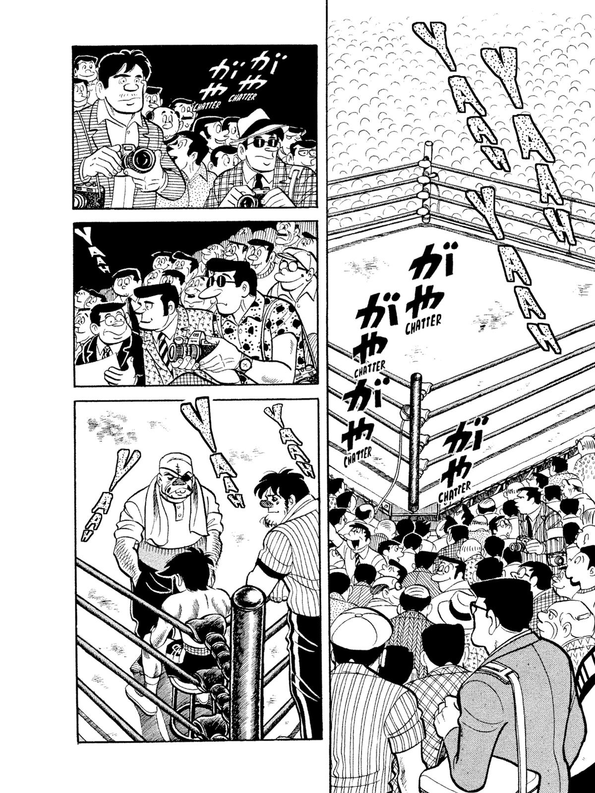Ashita no Joe: Fighting for Tomorrow Chapter 13 - Page 17