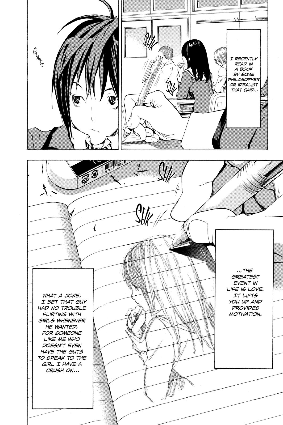 Bakuman Chapter 1 - Page 12