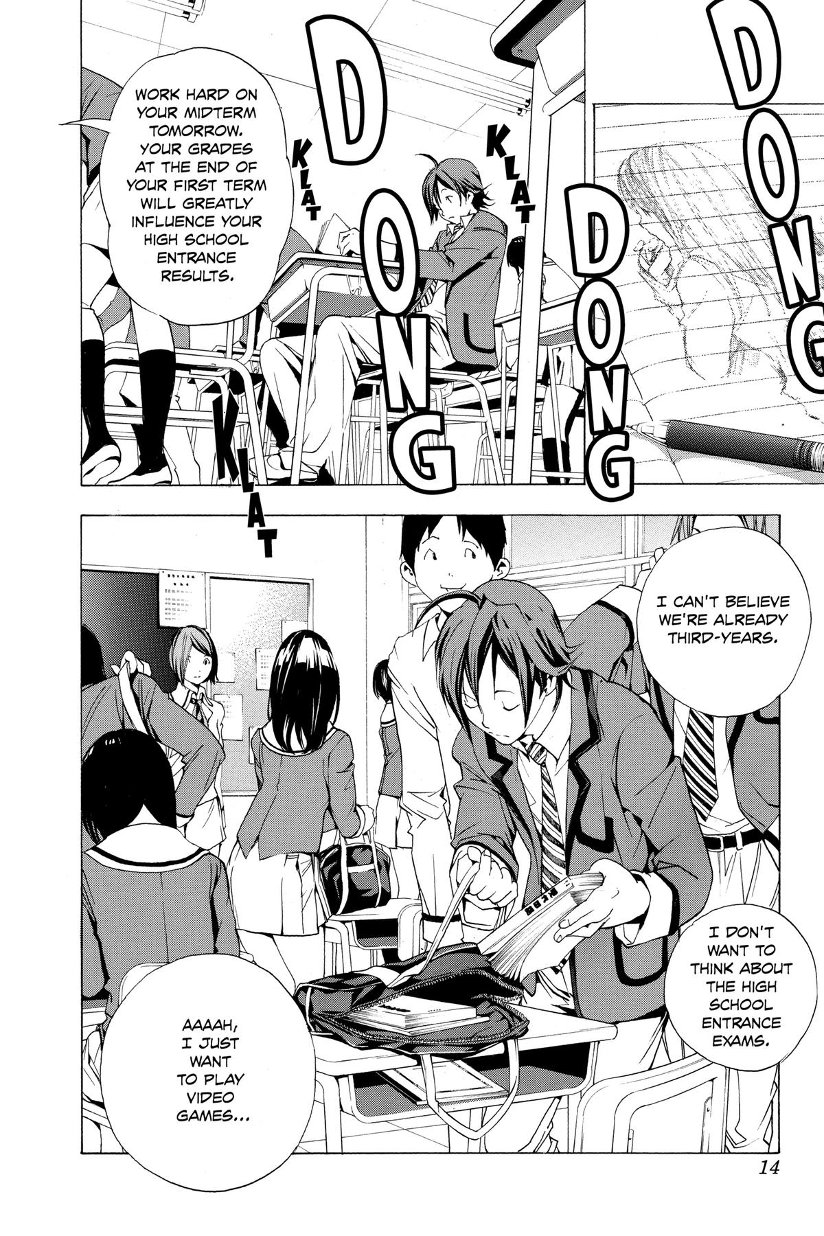 Bakuman Chapter 1 - Page 14