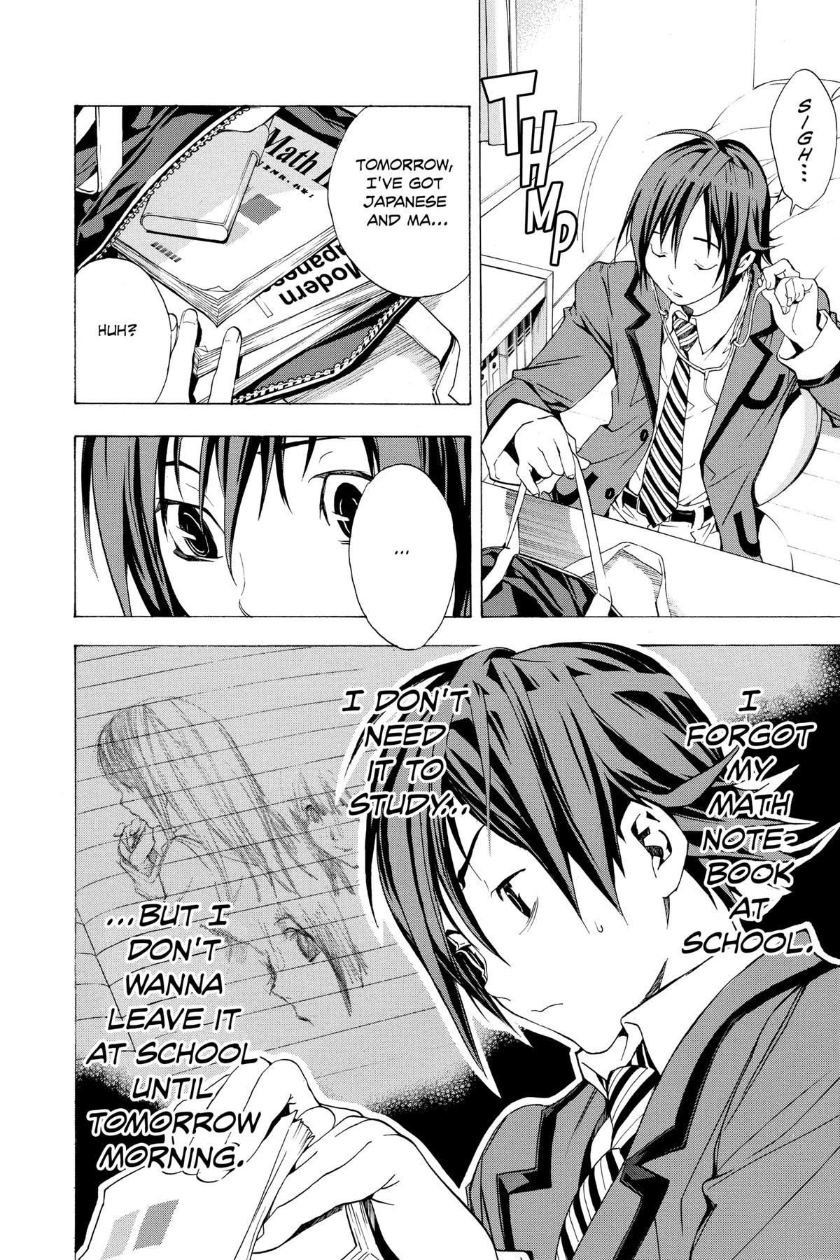 Bakuman Chapter 1 - Page 16