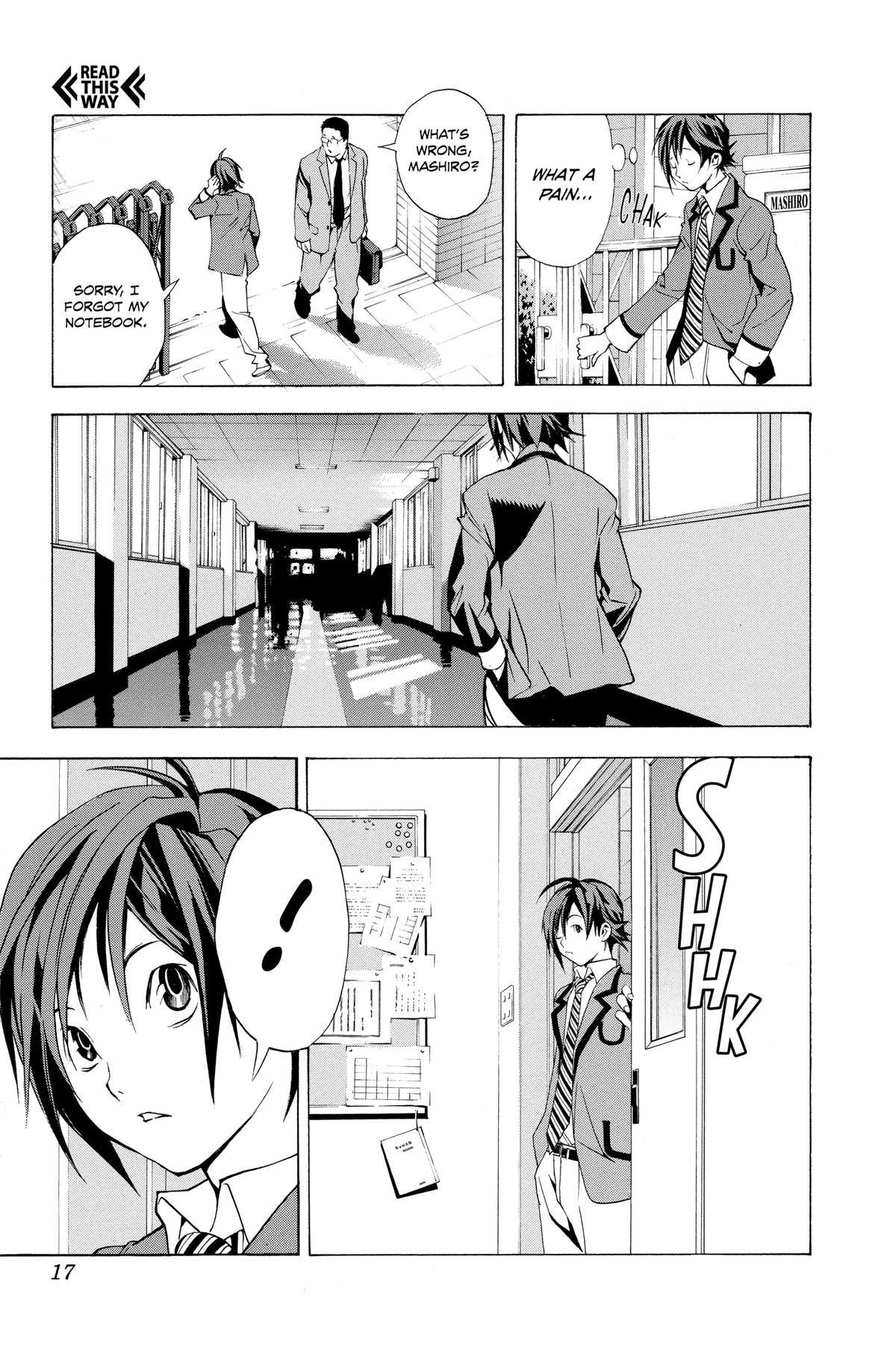 Bakuman Chapter 1 - Page 17