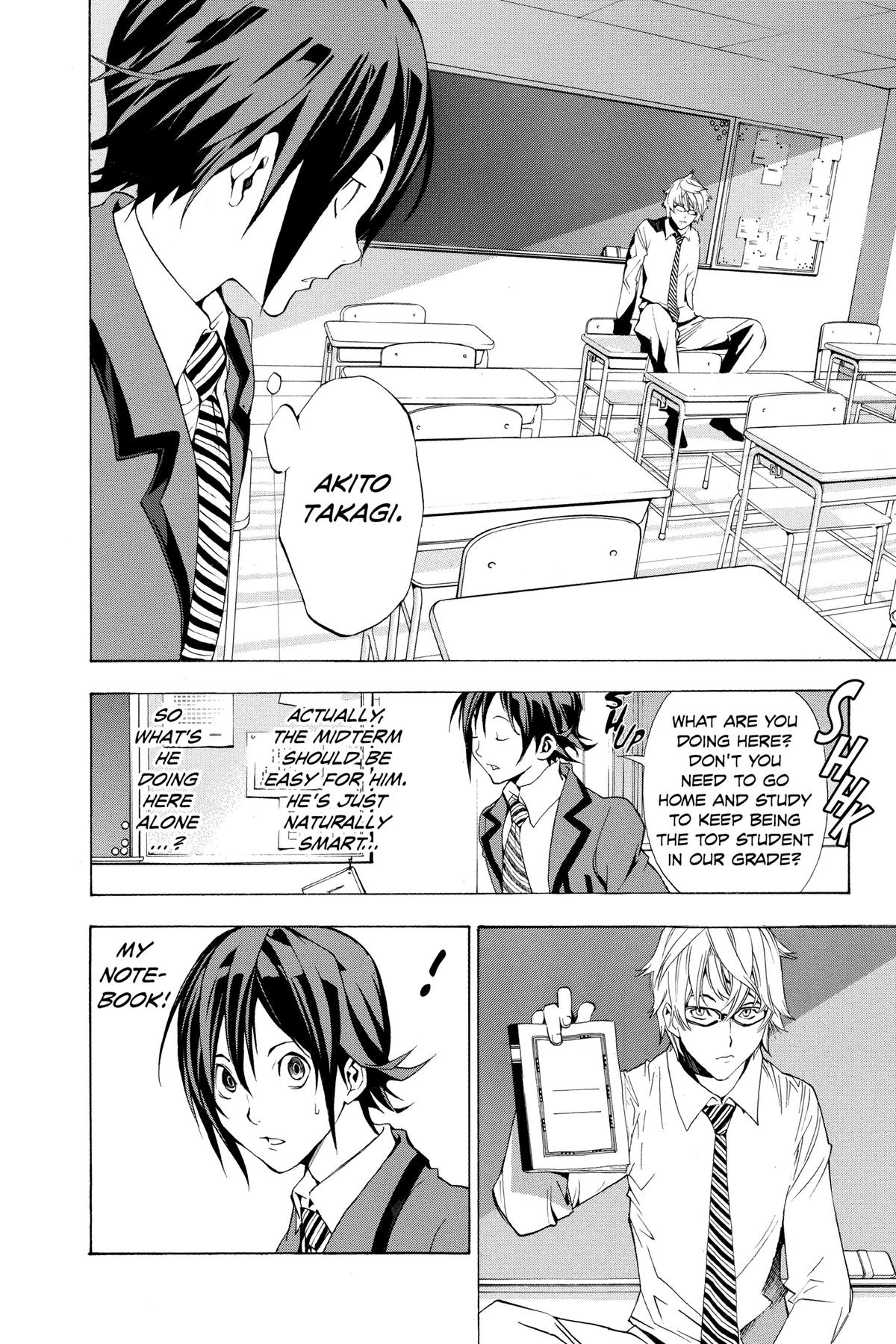 Bakuman Chapter 1 - Page 18
