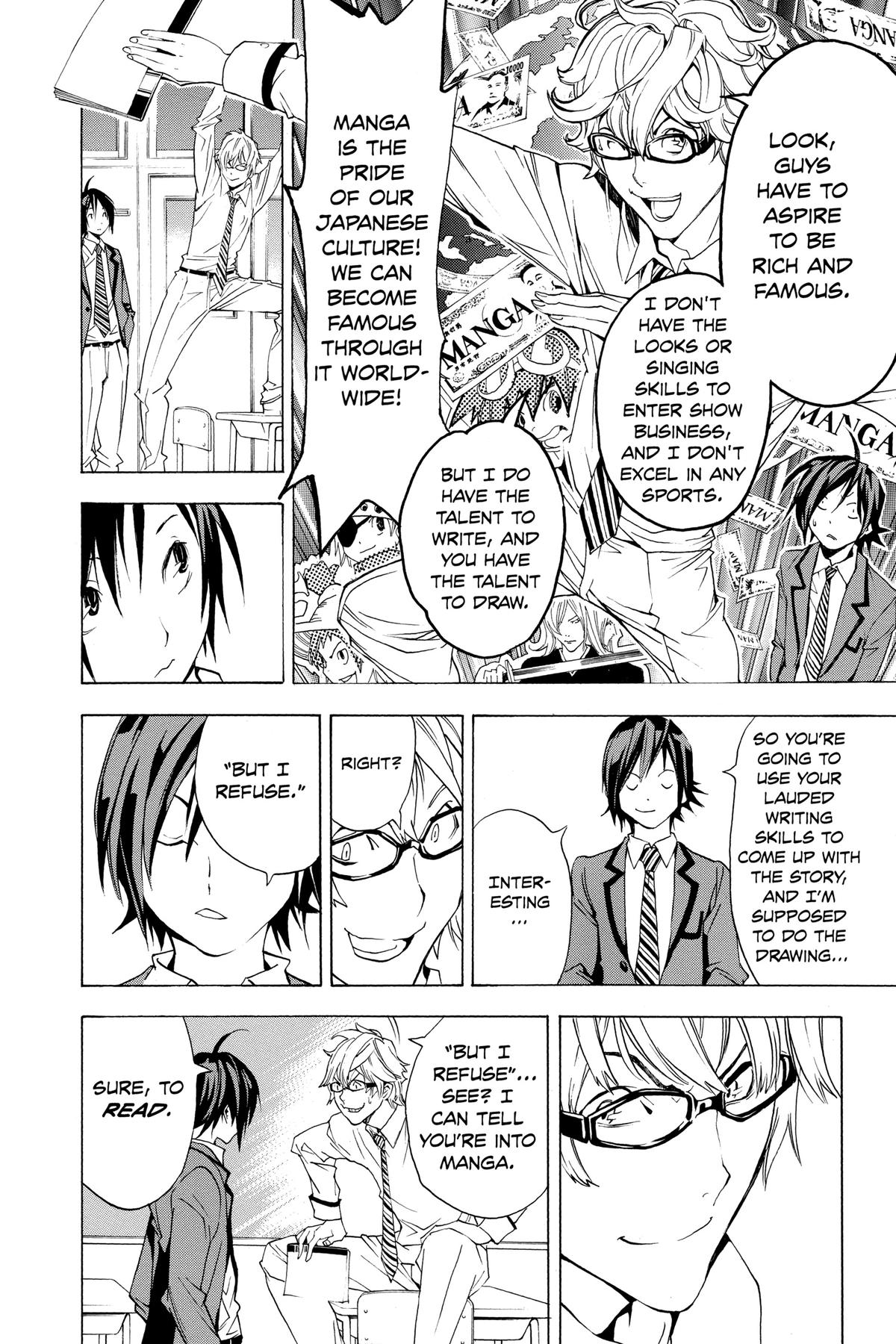 Bakuman Chapter 1 - Page 24