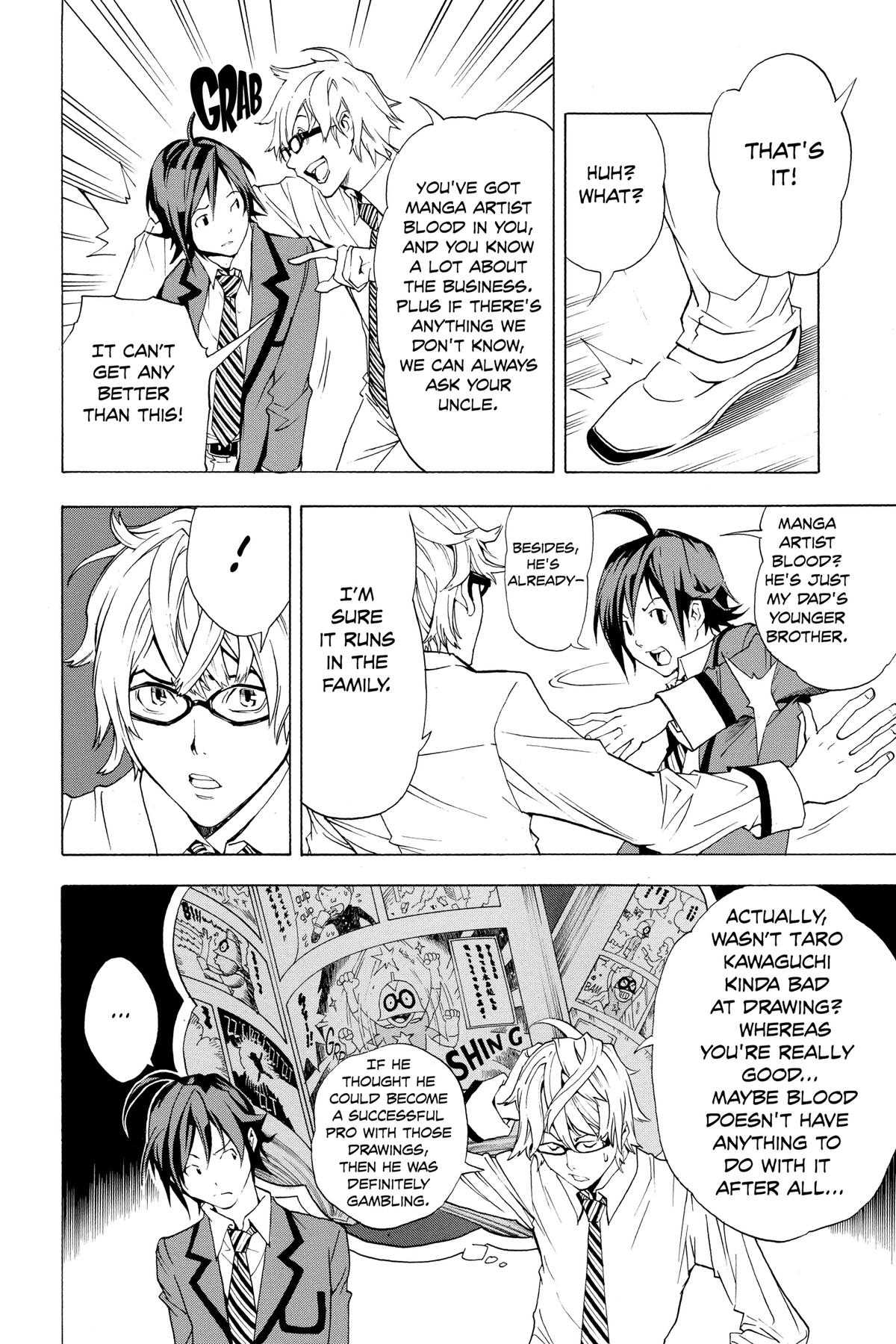 Bakuman Chapter 1 - Page 28