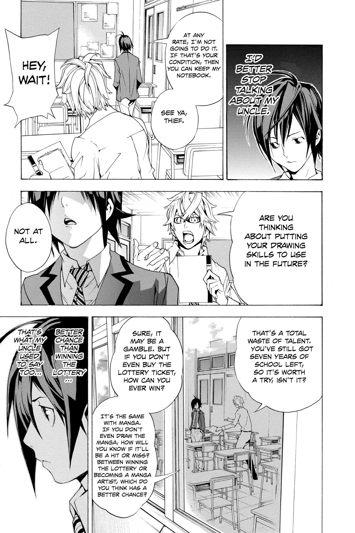 Bakuman Chapter 1 - Page 29