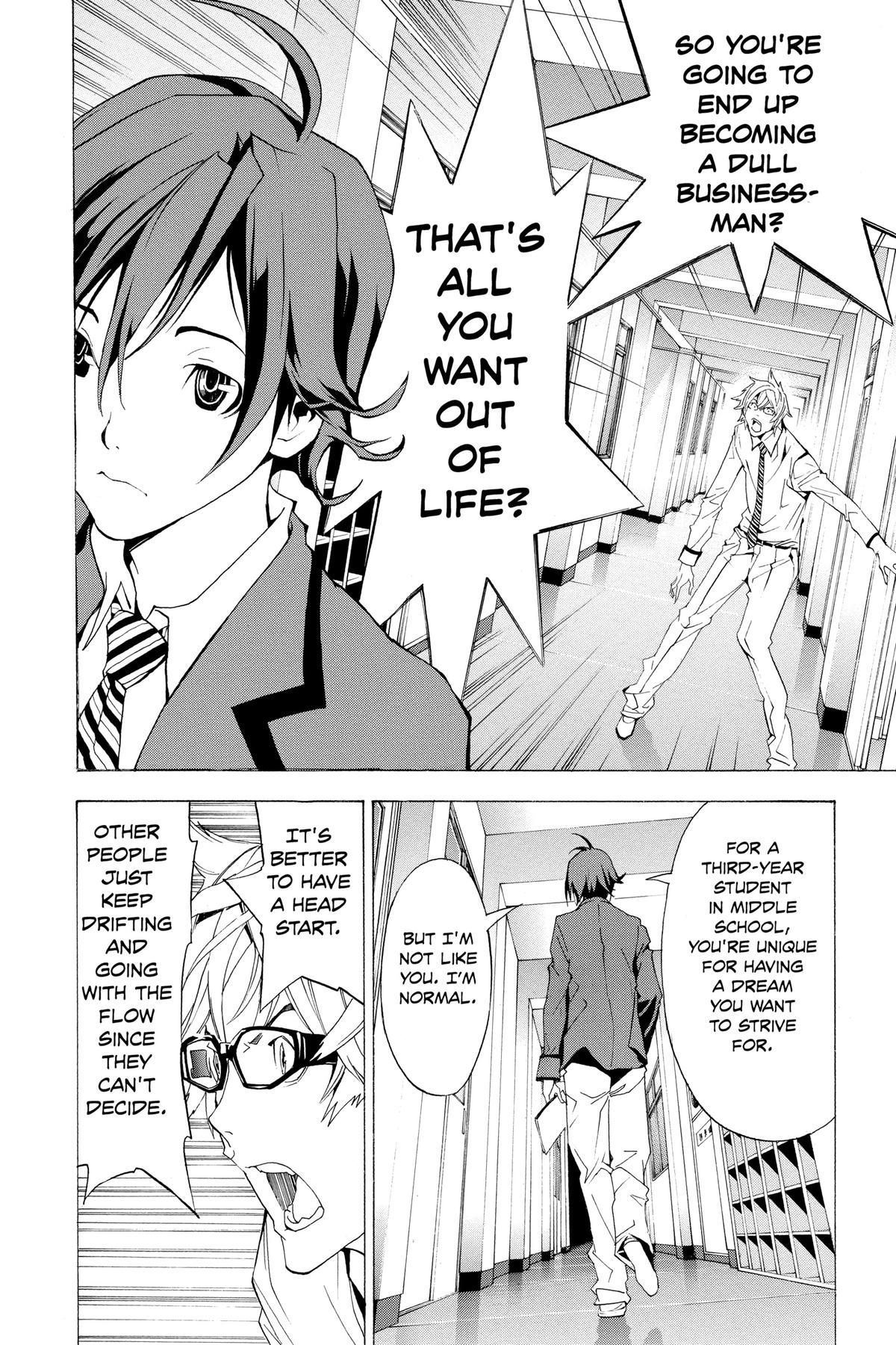 Bakuman Chapter 1 - Page 32