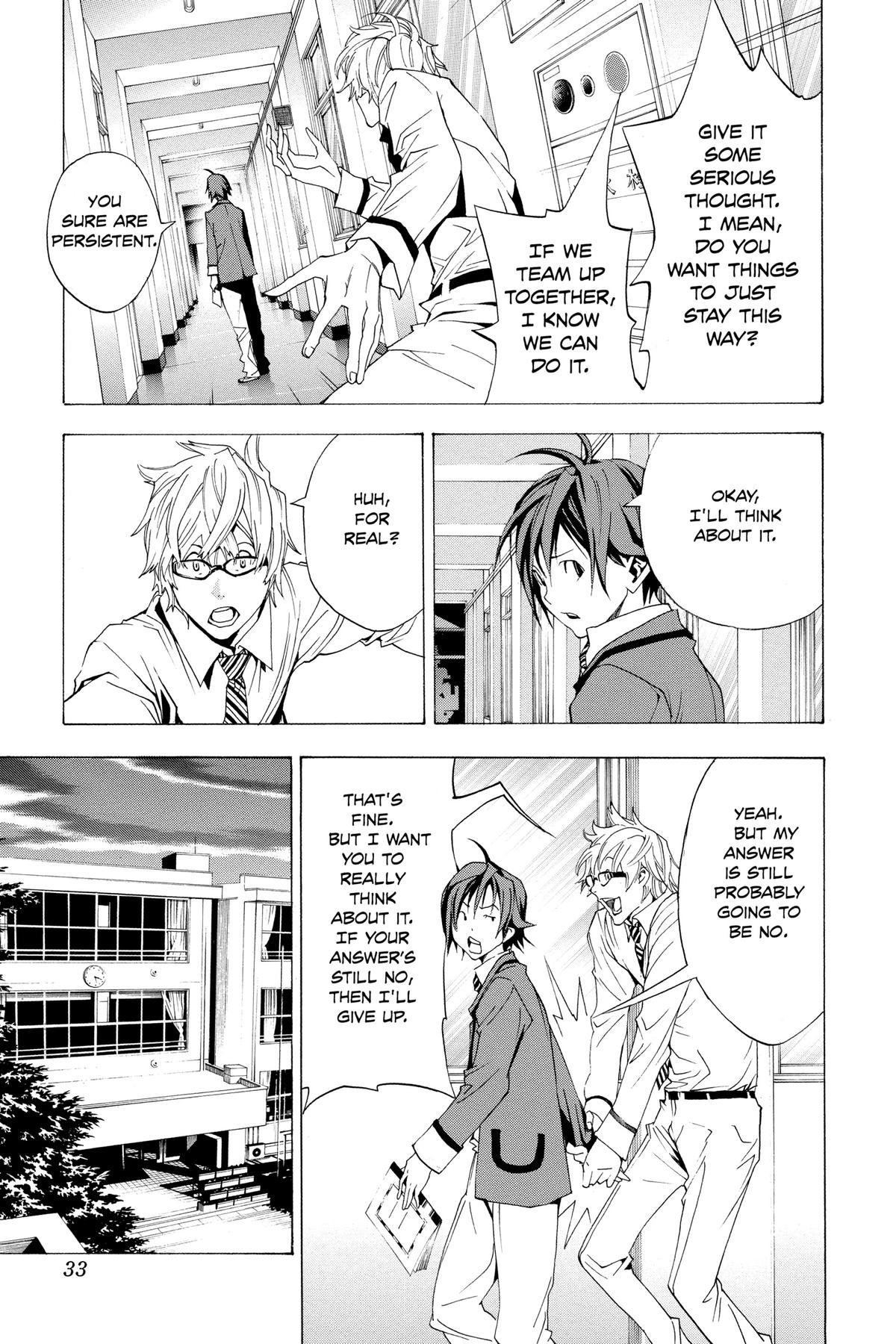 Bakuman Chapter 1 - Page 33
