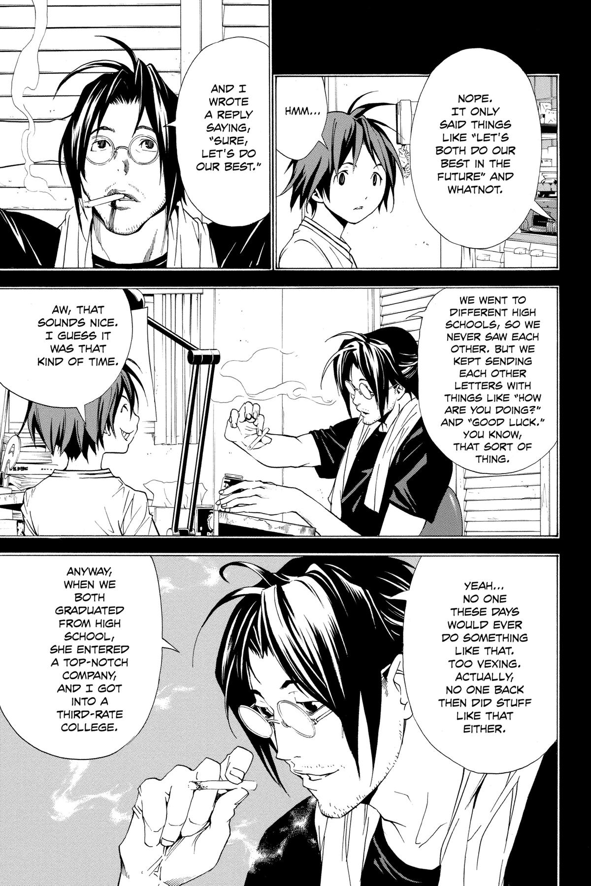 Bakuman Chapter 1 - Page 37