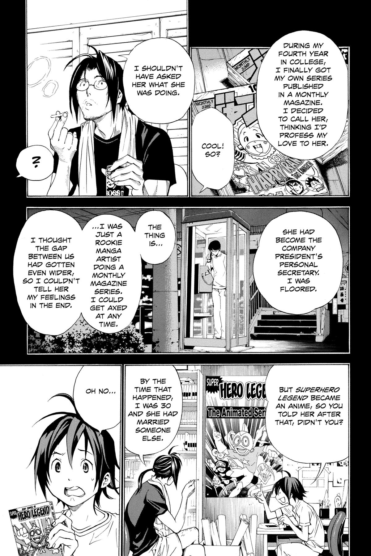 Bakuman Chapter 1 - Page 39