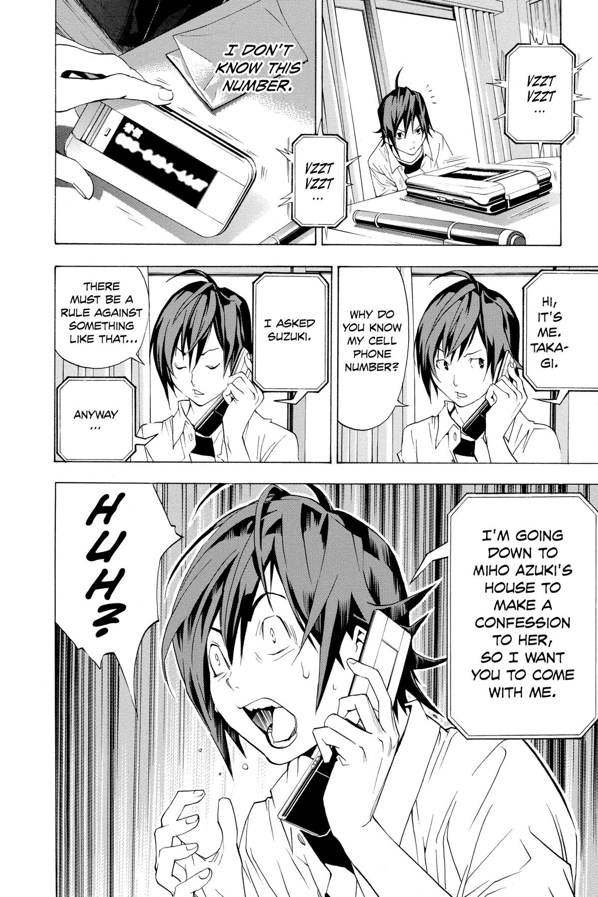 Bakuman Chapter 1 - Page 44