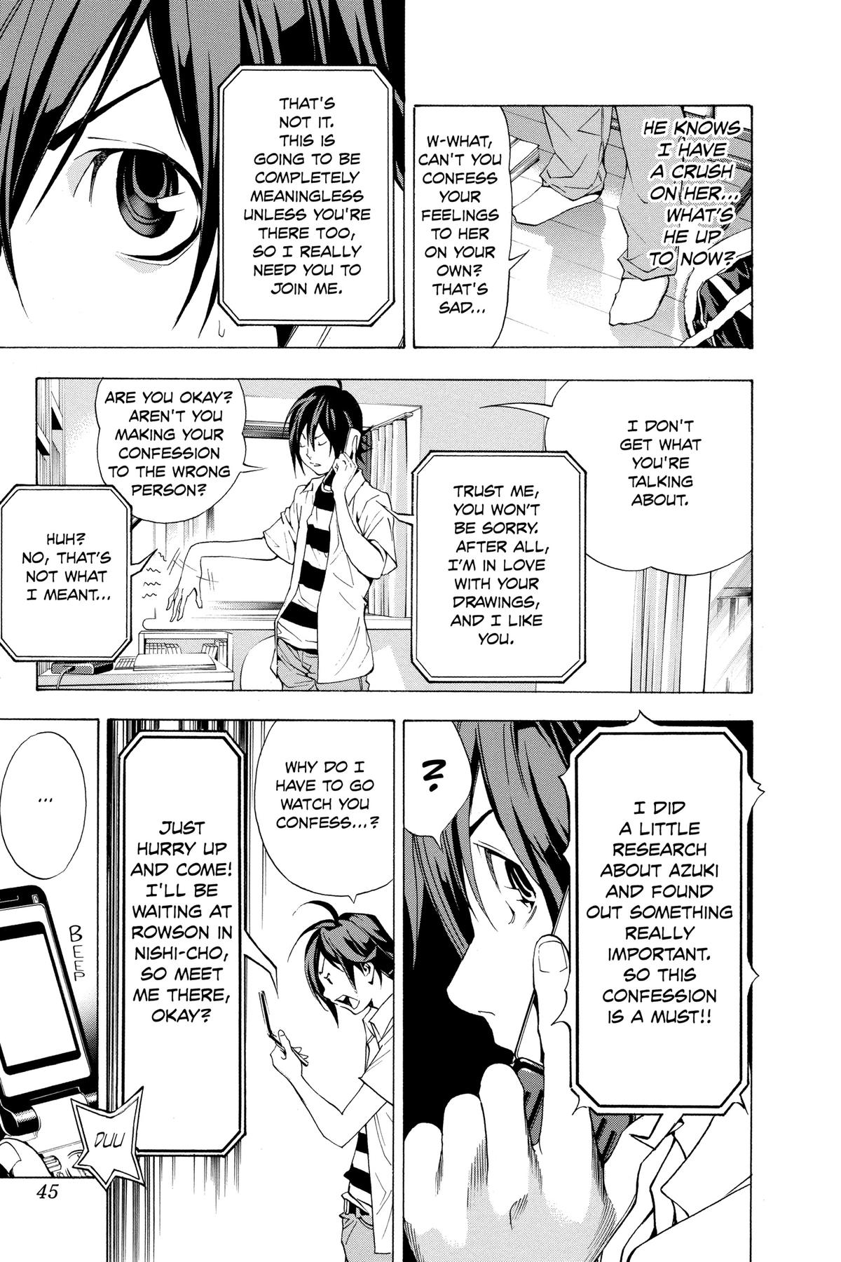 Bakuman Chapter 1 - Page 45