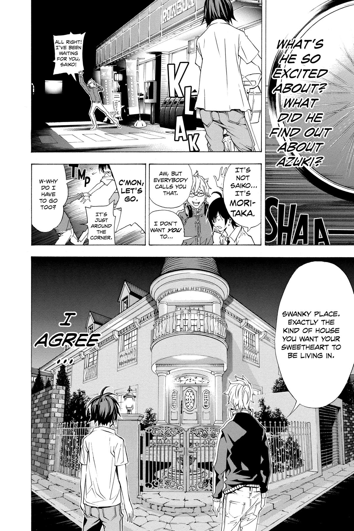 Bakuman Chapter 1 - Page 46