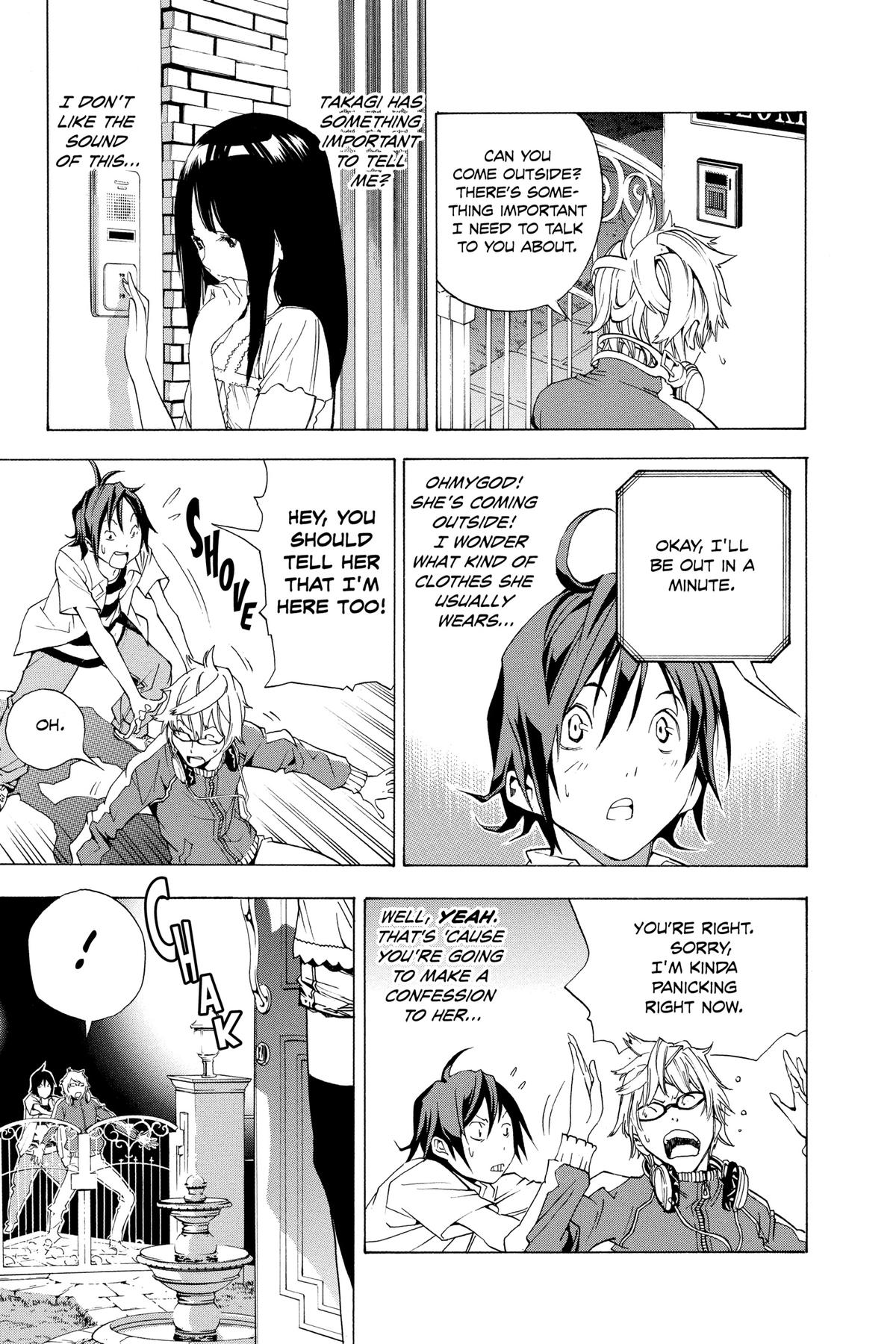 Bakuman Chapter 1 - Page 49