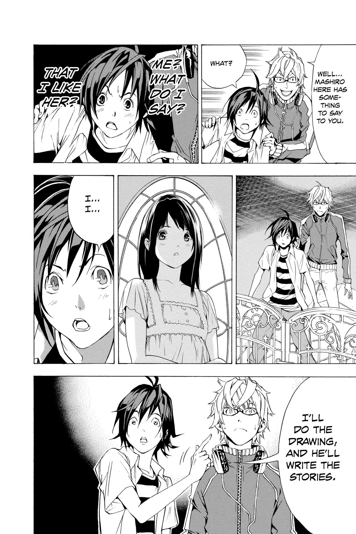 Bakuman Chapter 1 - Page 54