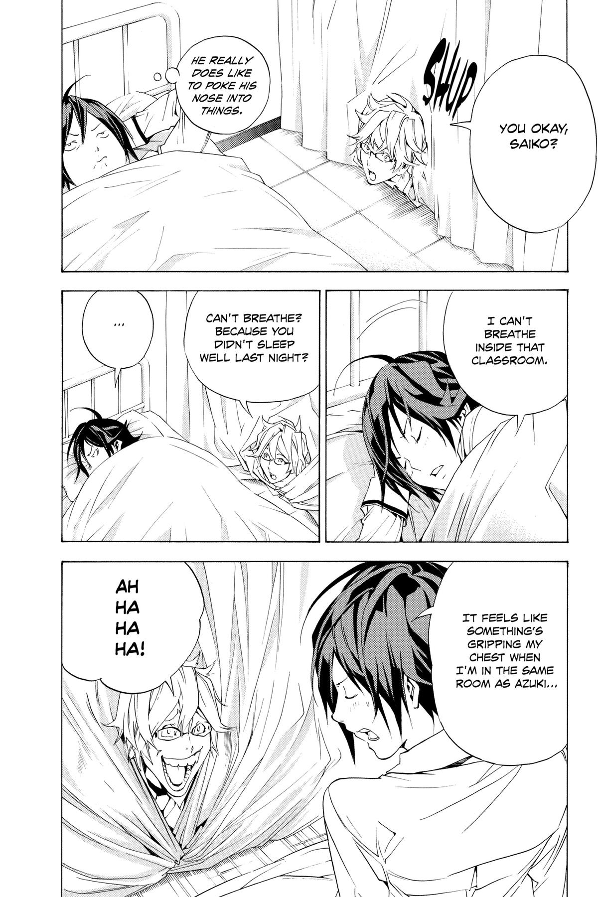 Bakuman Chapter 2 - Page 10
