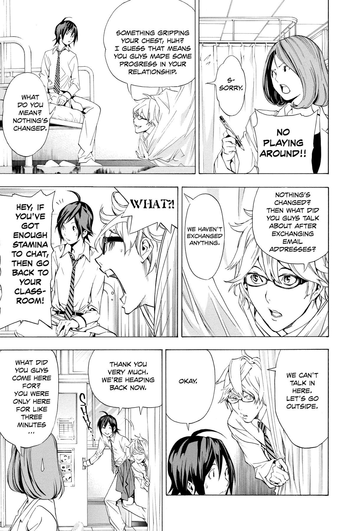 Bakuman Chapter 2 - Page 11