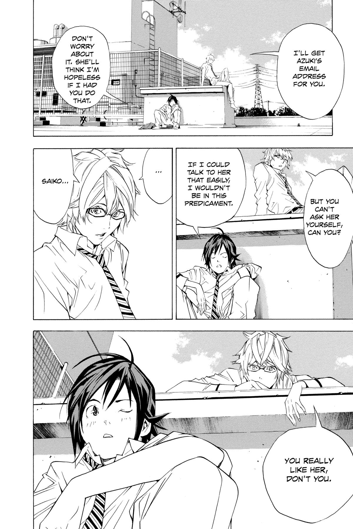 Bakuman Chapter 2 - Page 12