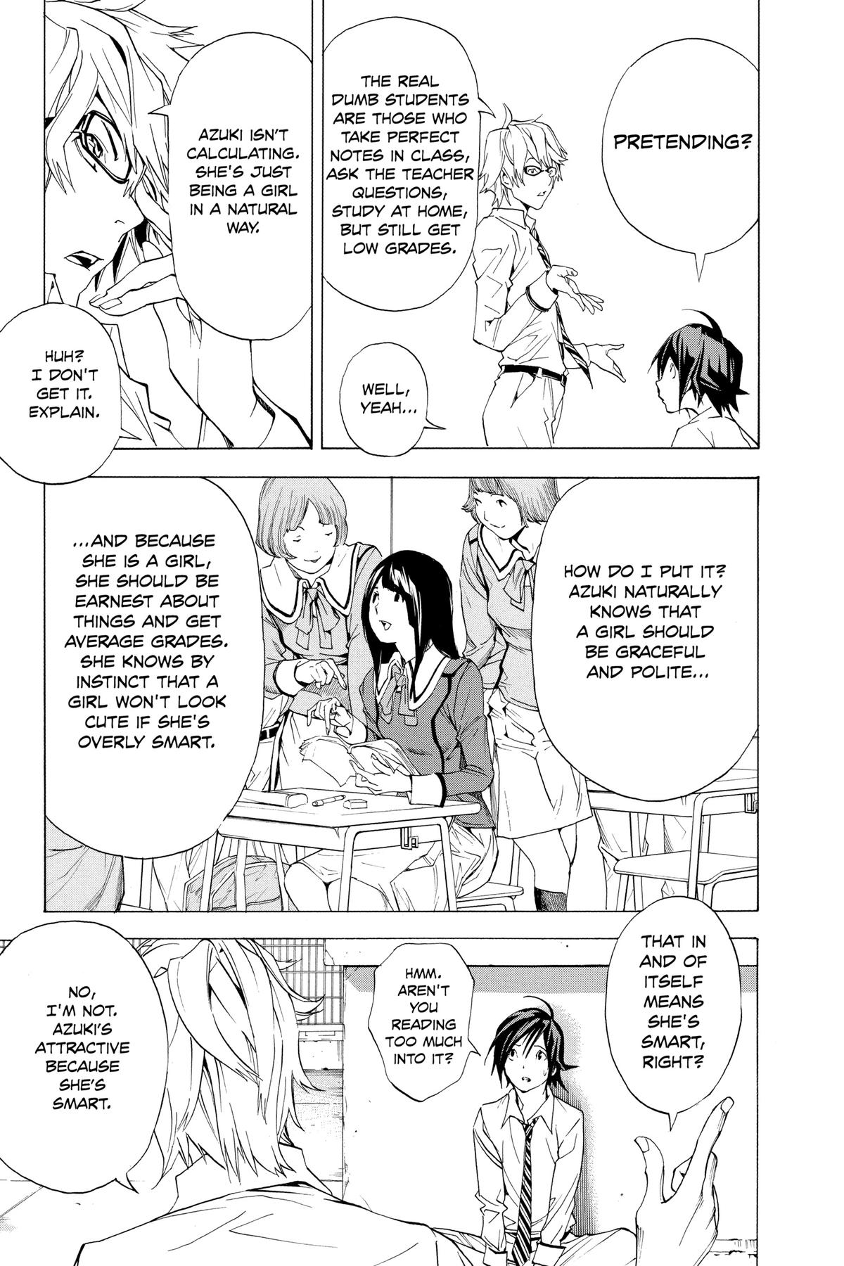 Bakuman Chapter 2 - Page 17