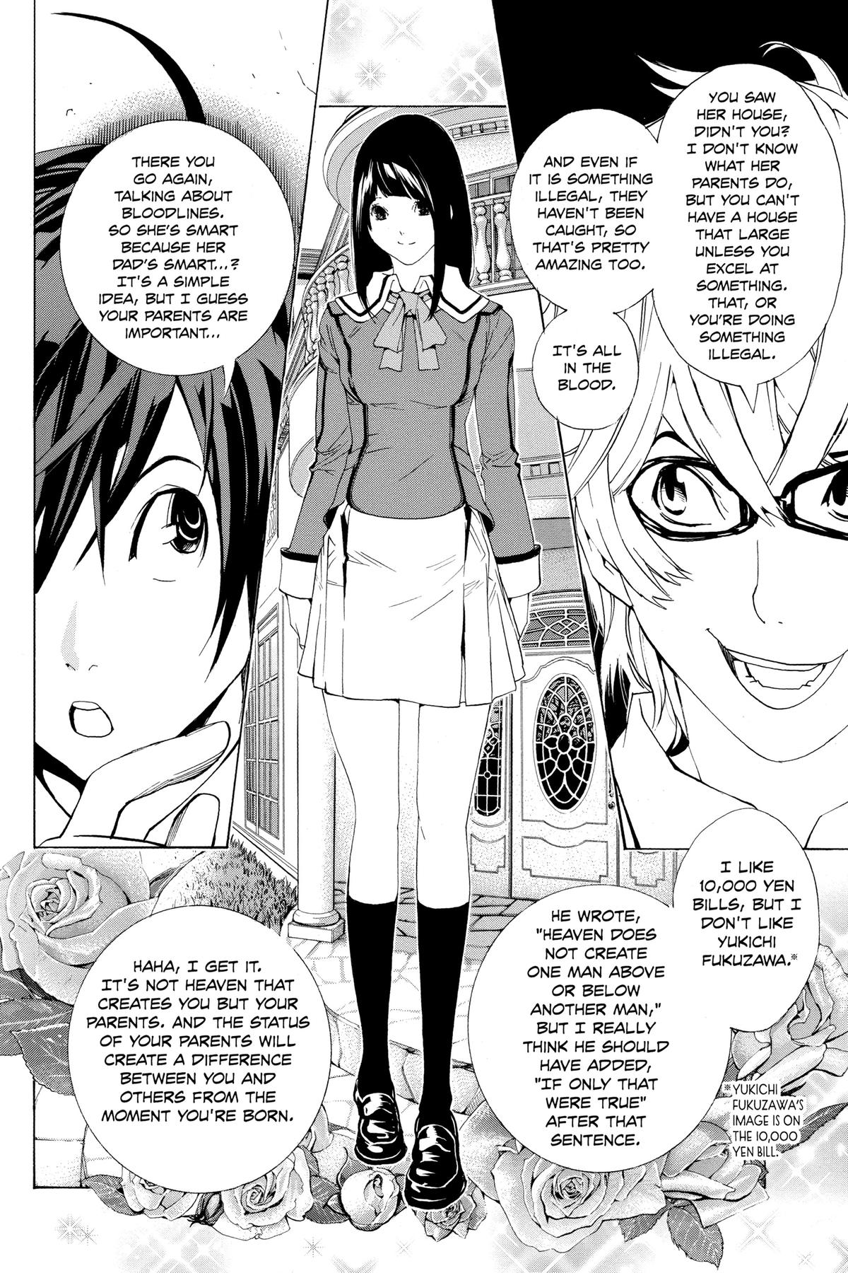 Bakuman Chapter 2 - Page 18