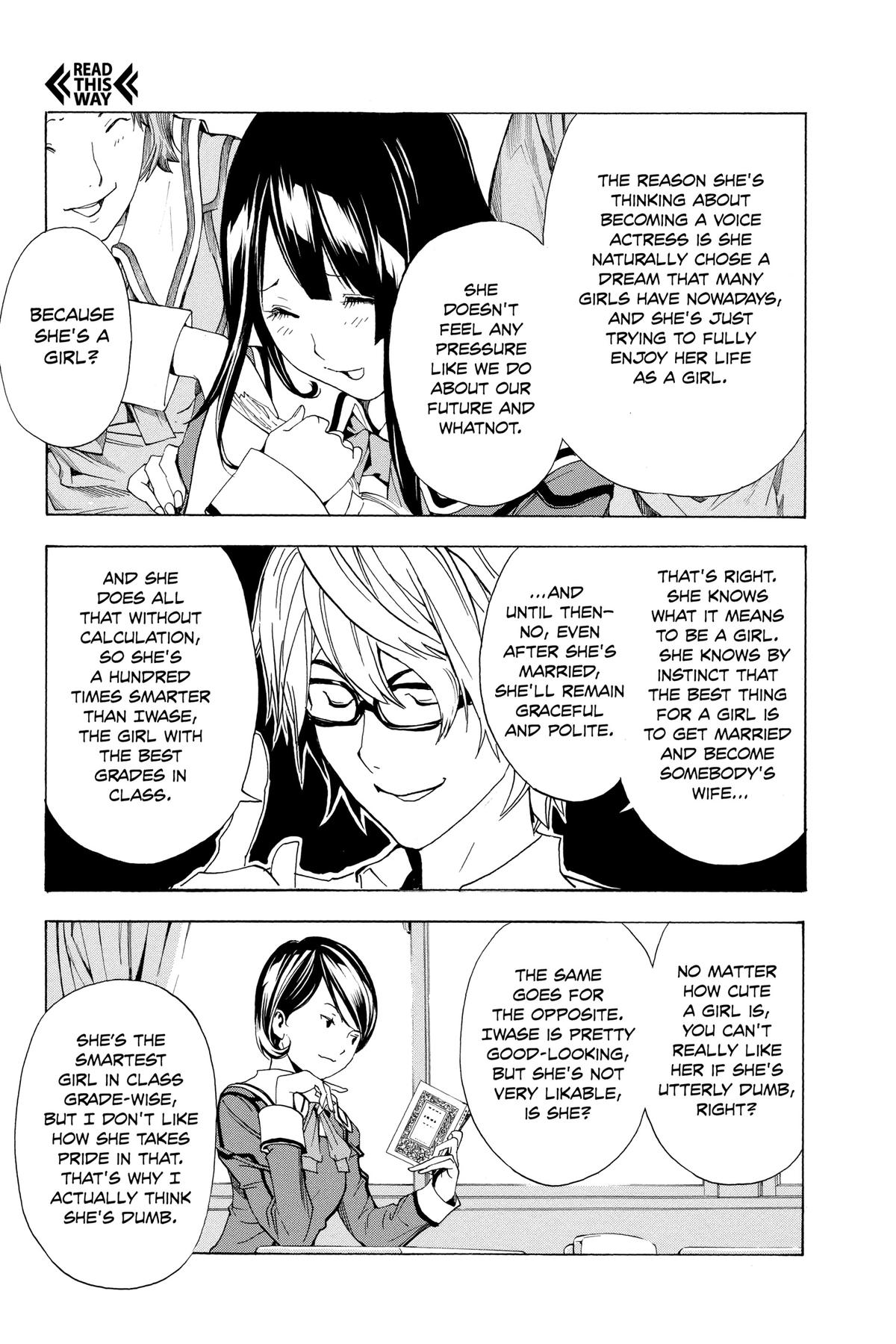 Bakuman Chapter 2 - Page 19