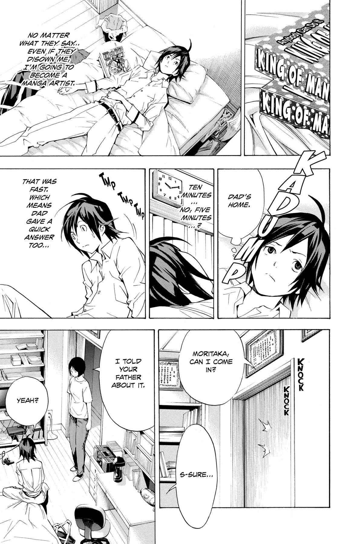 Bakuman Chapter 2 - Page 25