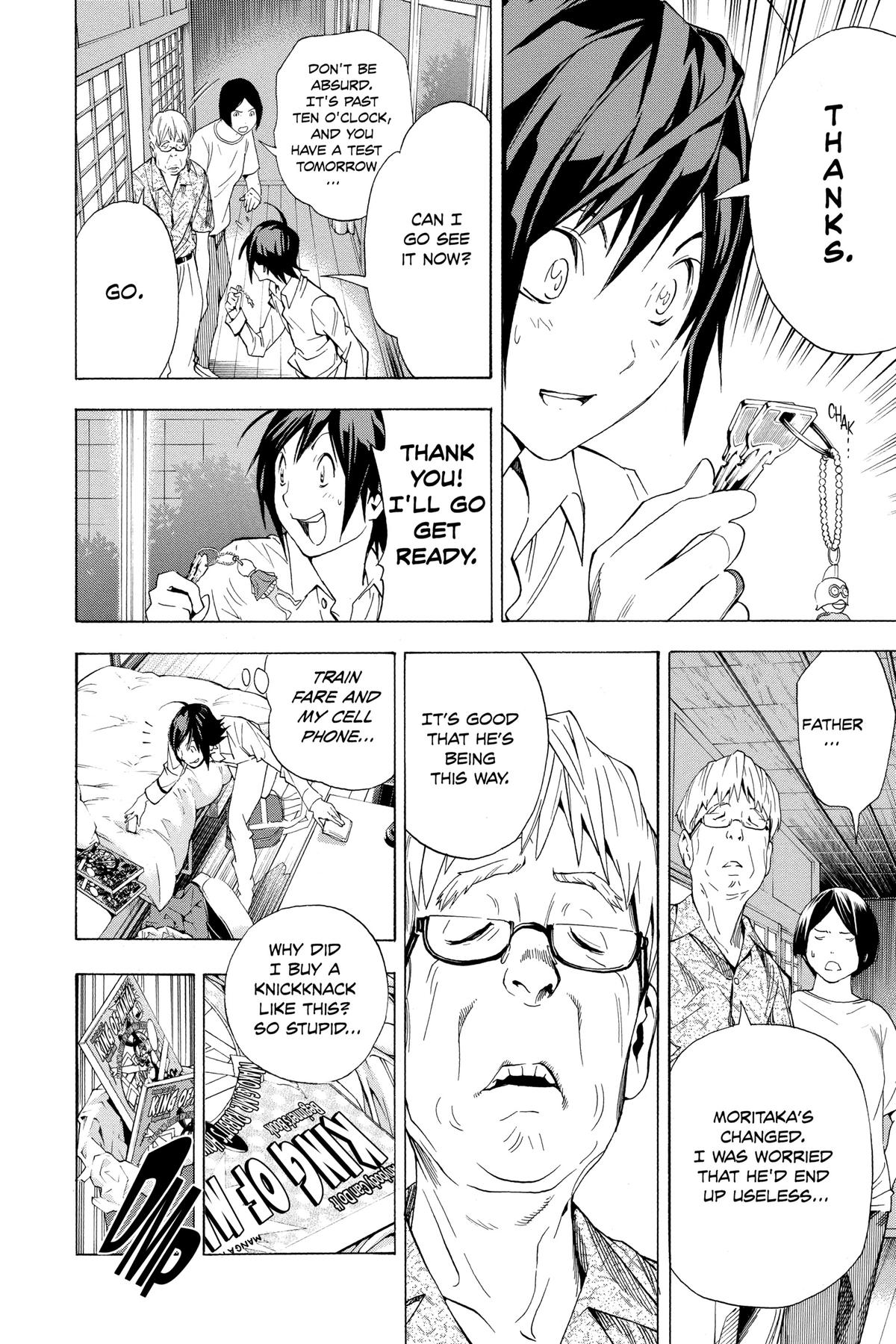 Bakuman Chapter 2 - Page 30
