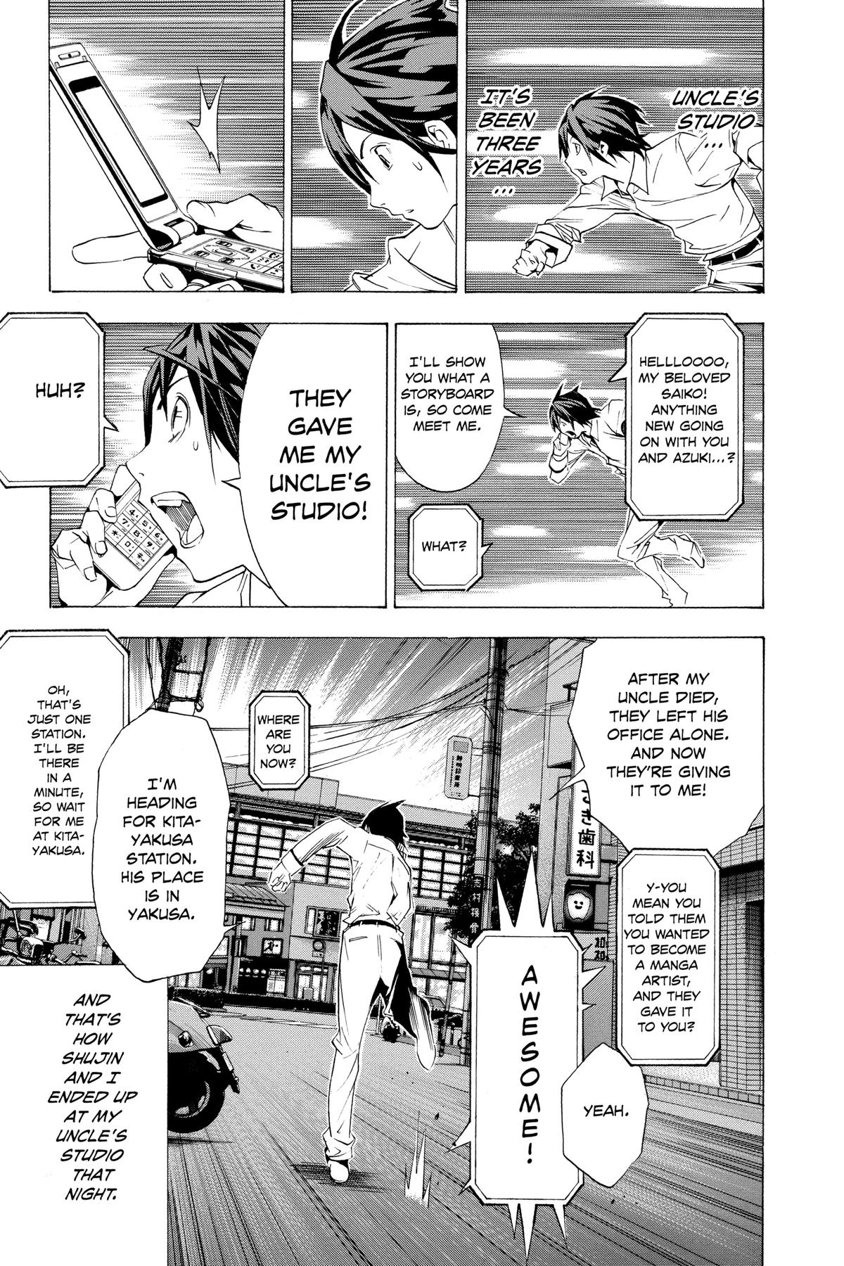 Bakuman Chapter 2 - Page 31