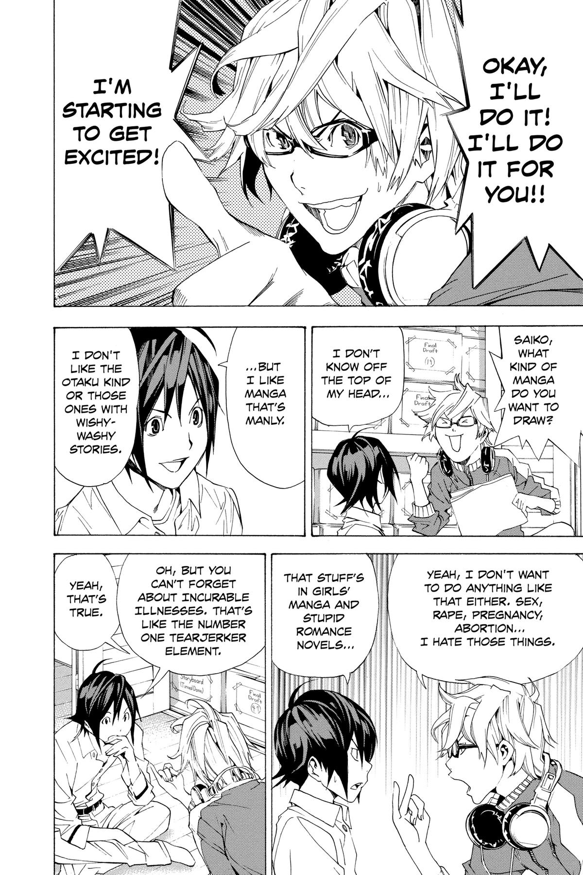 Bakuman Chapter 3 - Page 8