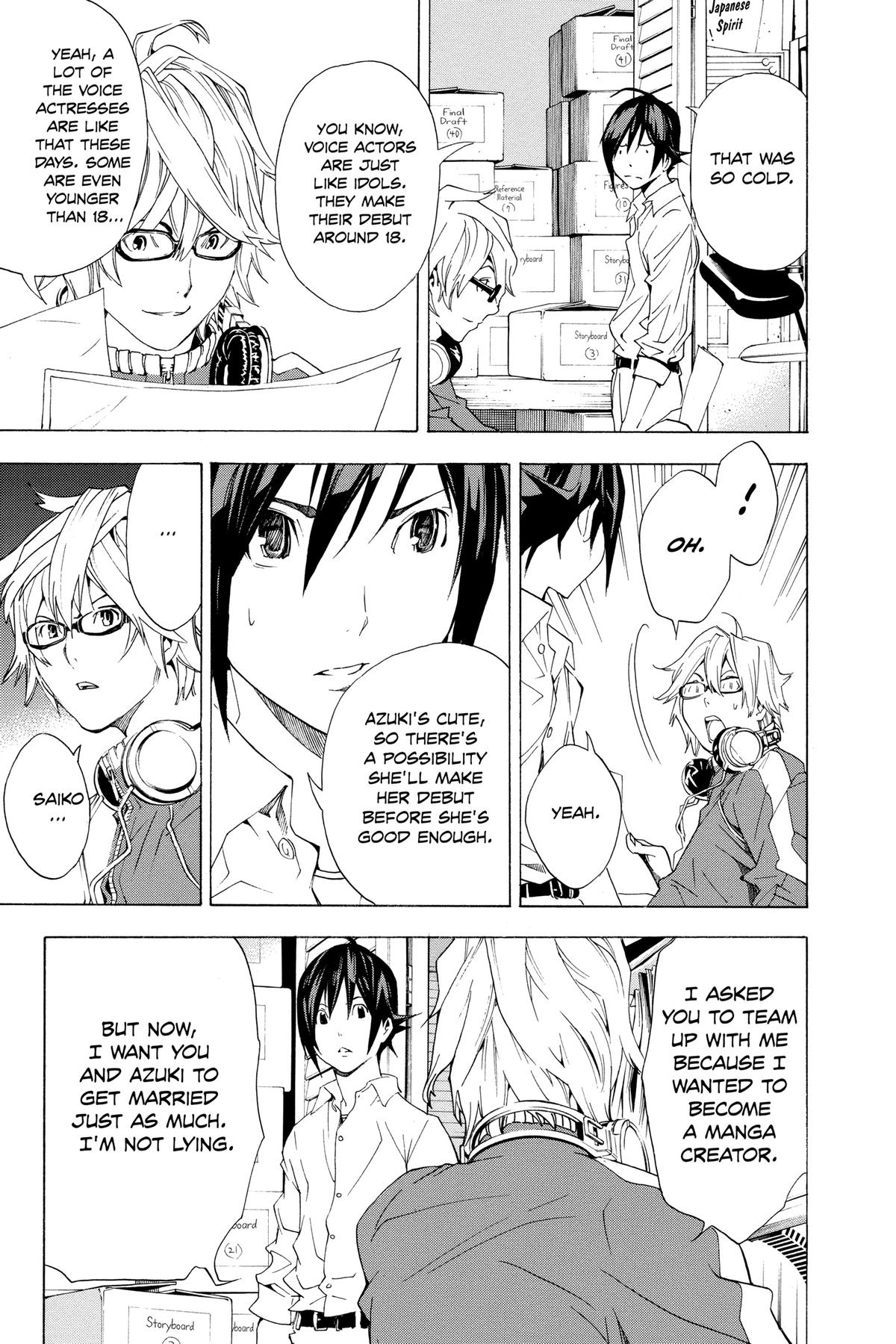 Bakuman Chapter 3 - Page 15