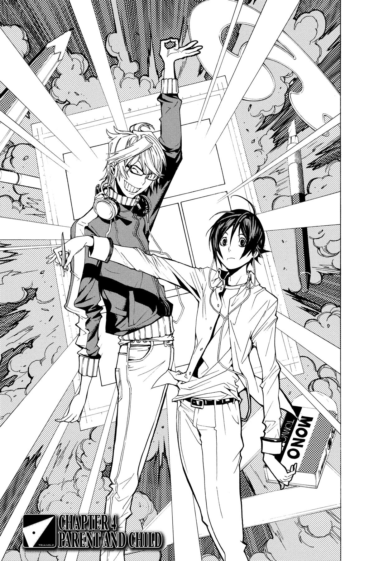 Bakuman Chapter 4 - Page 3